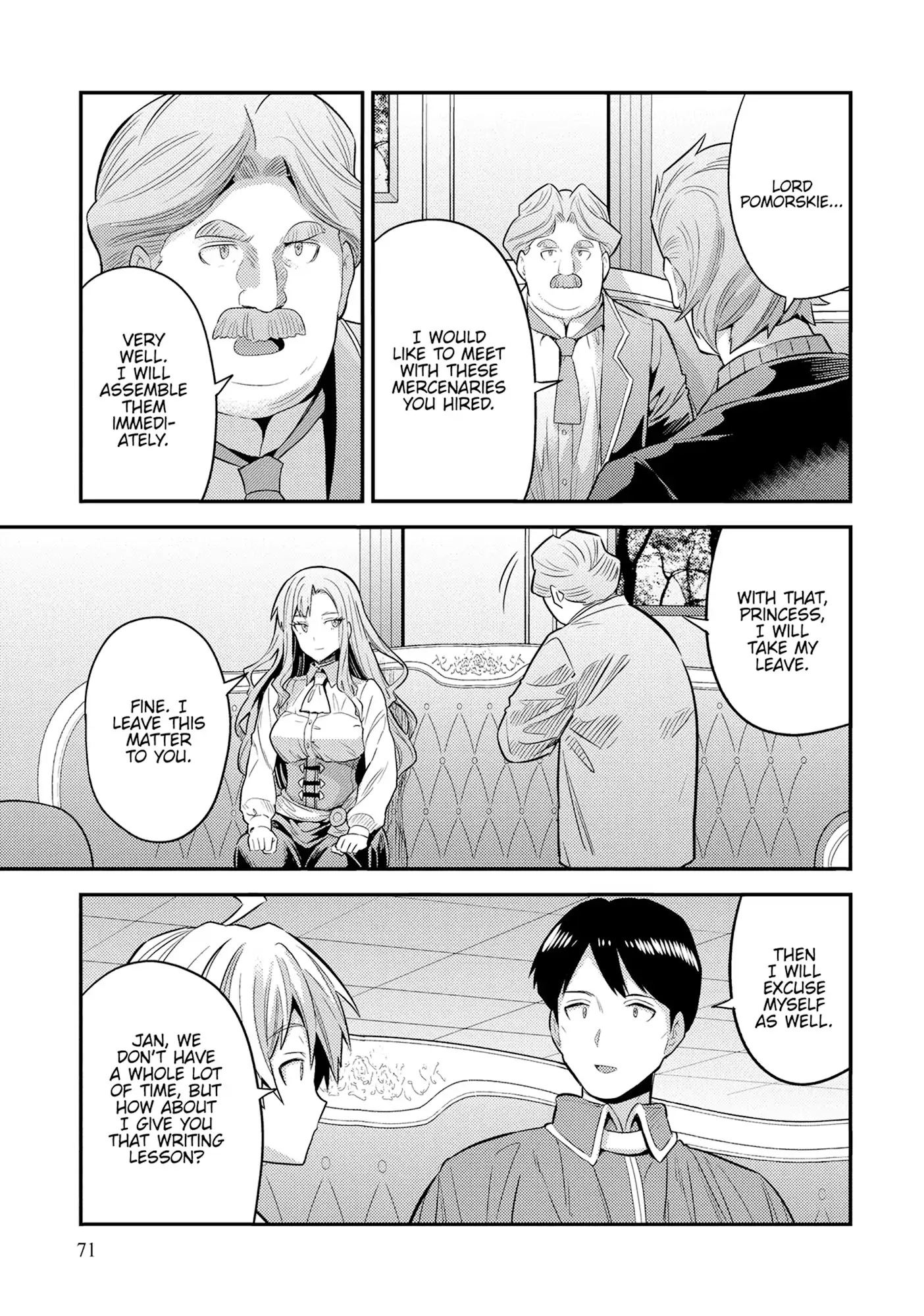 Read Risou no Himo Seikatsu Manga Online