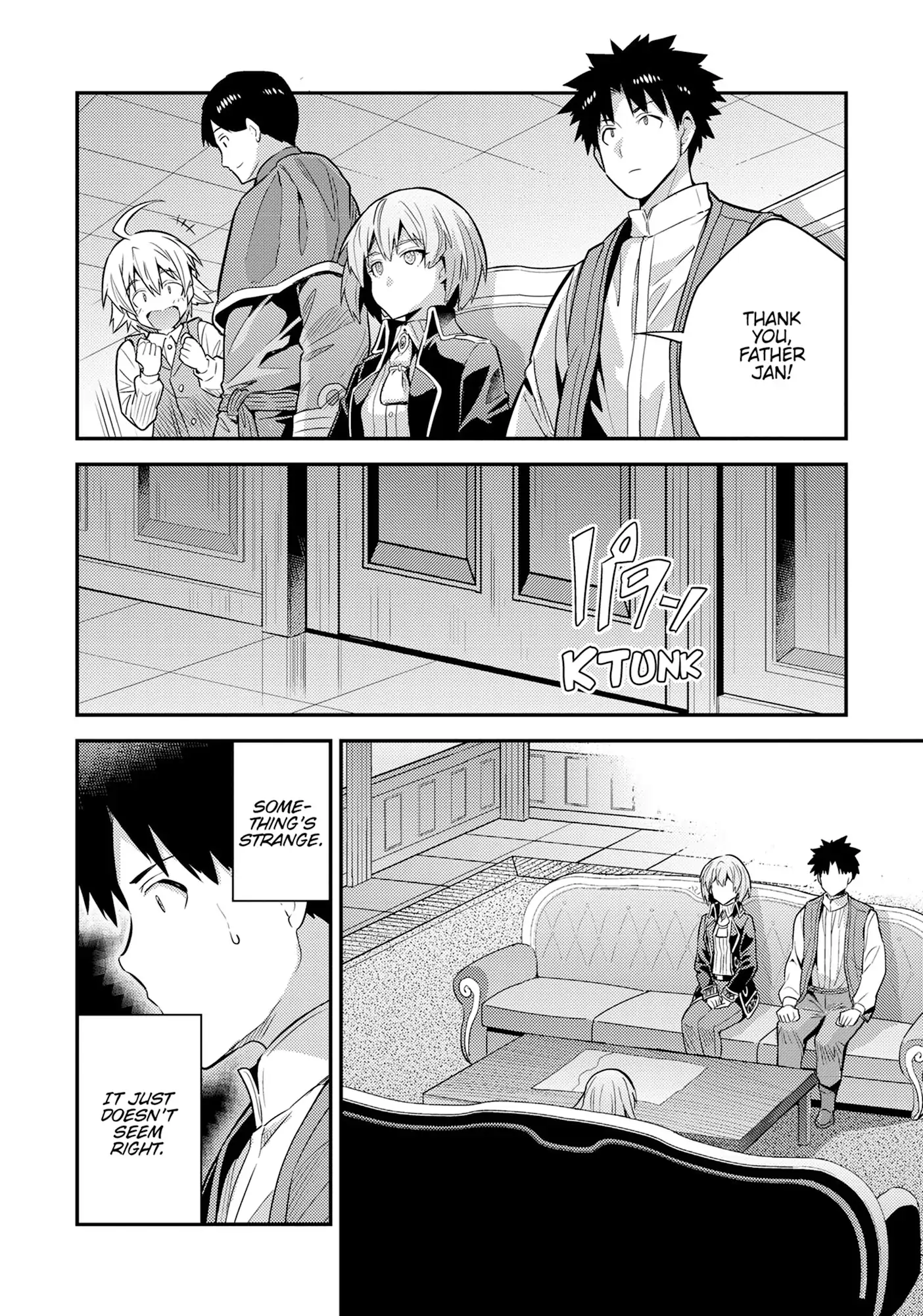 Read Risou no Himo Seikatsu Manga Online
