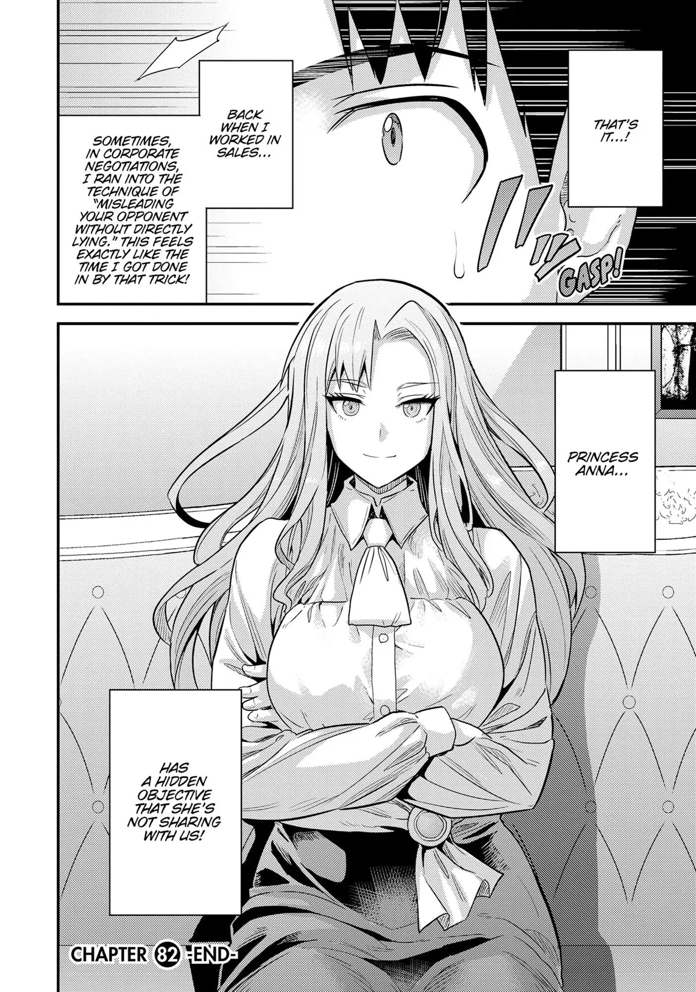 Read Risou no Himo Seikatsu Manga Online