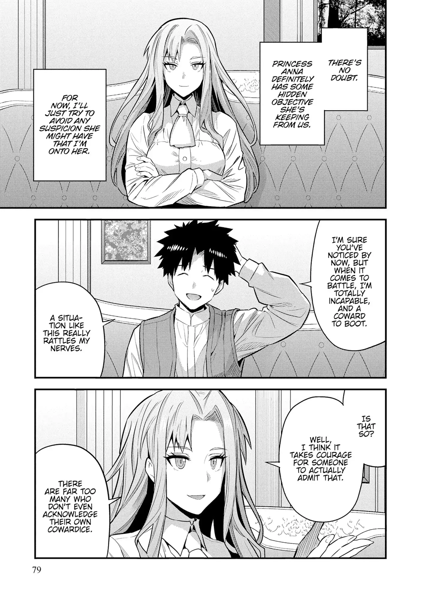 Read Risou no Himo Seikatsu Manga Online