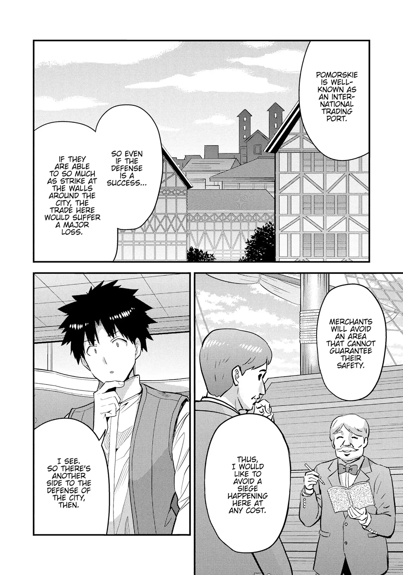 Read Risou no Himo Seikatsu Manga Online
