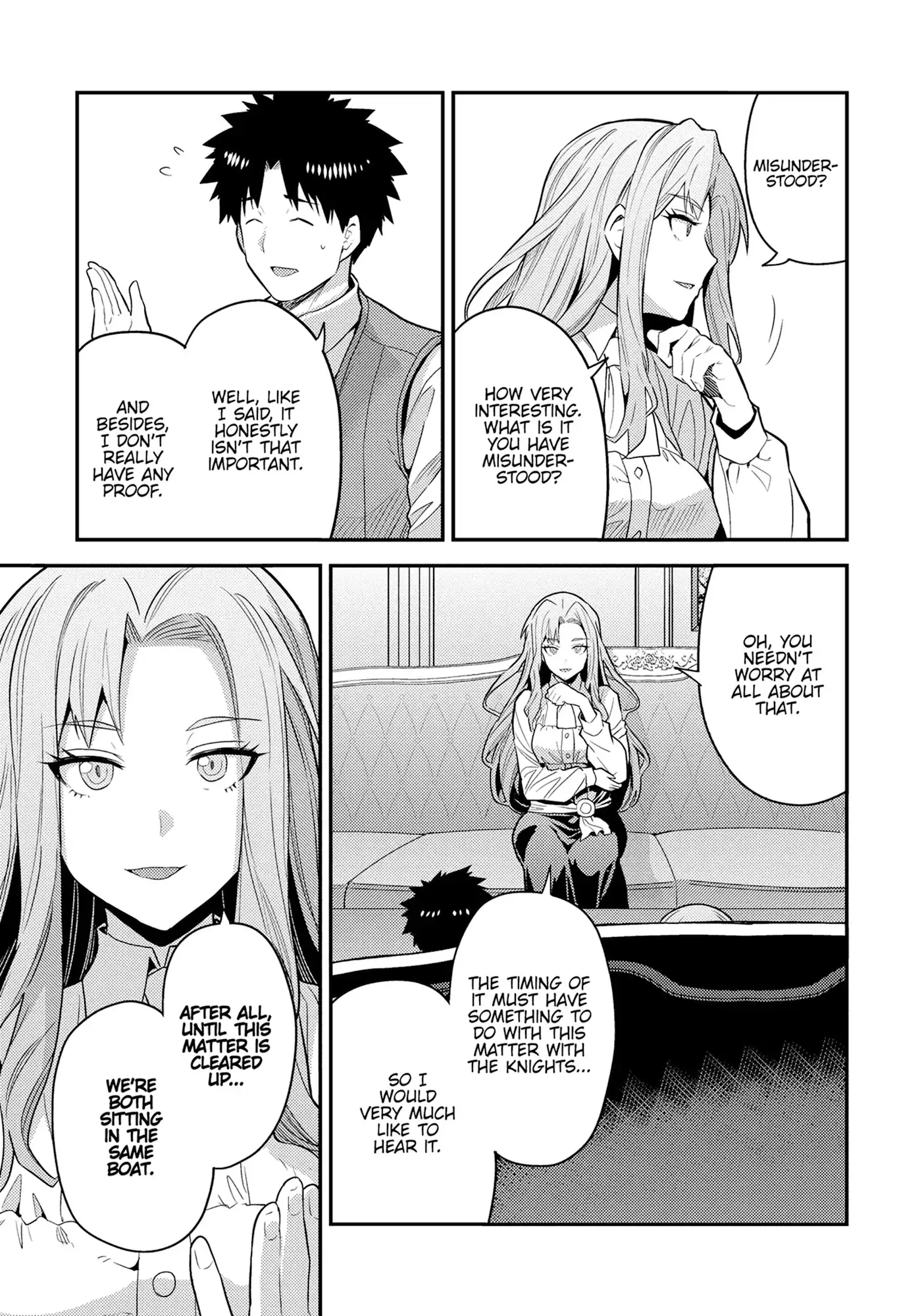 Read Risou no Himo Seikatsu Manga Online