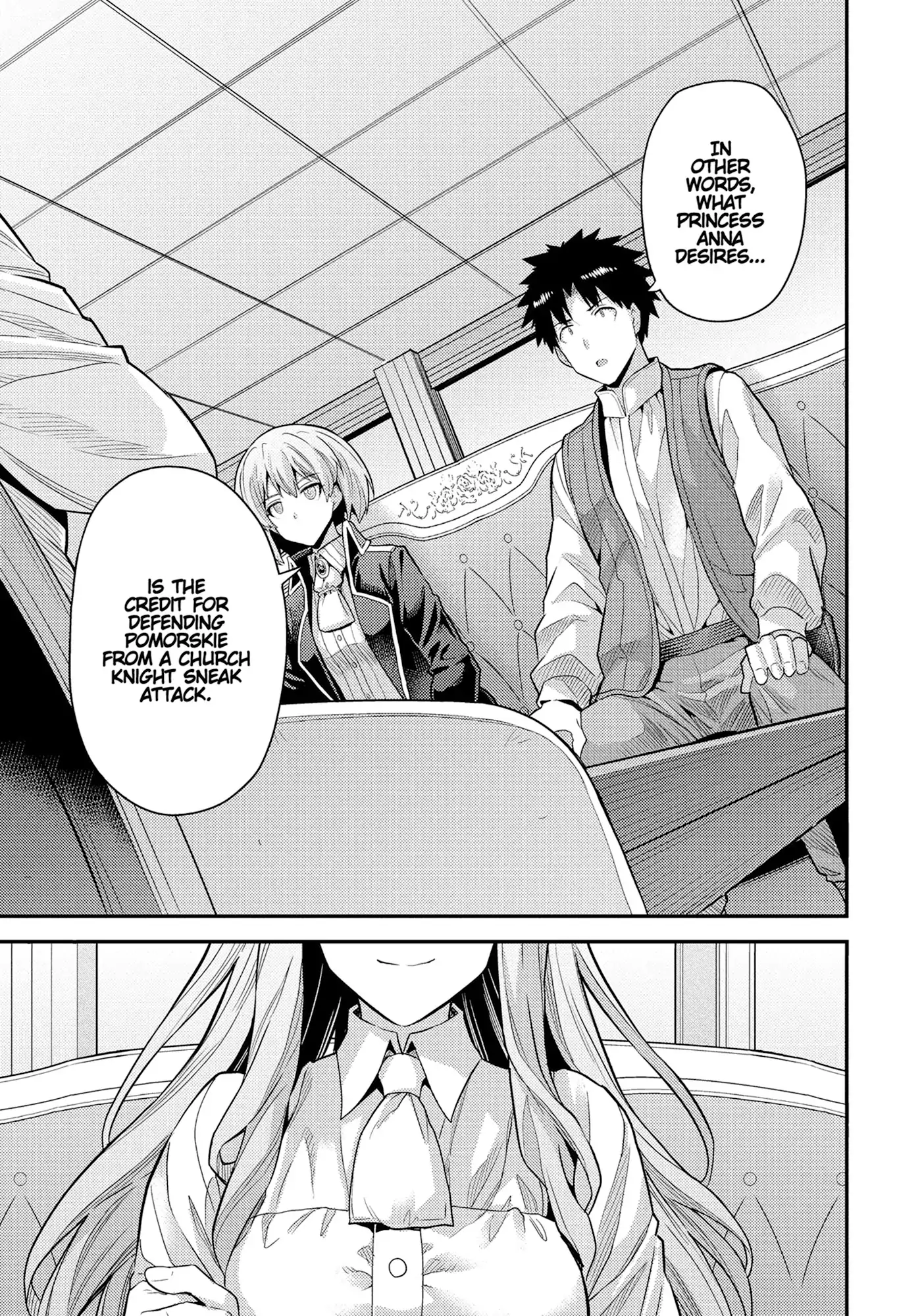 Read Risou no Himo Seikatsu Manga Online