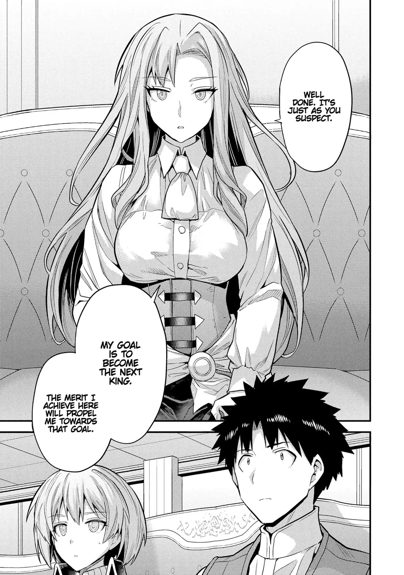 Read Risou no Himo Seikatsu Manga Online