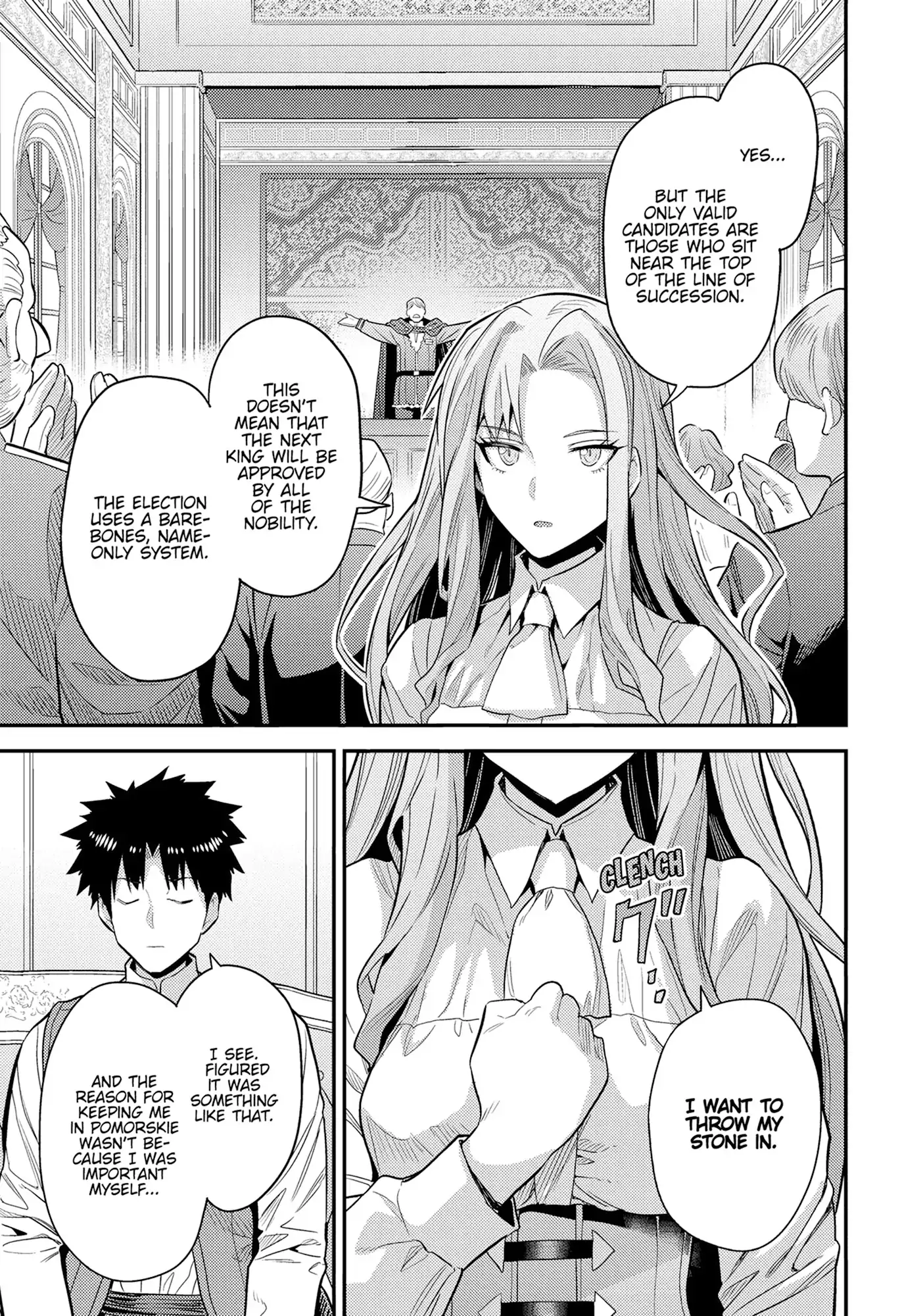 Read Risou no Himo Seikatsu Manga Online