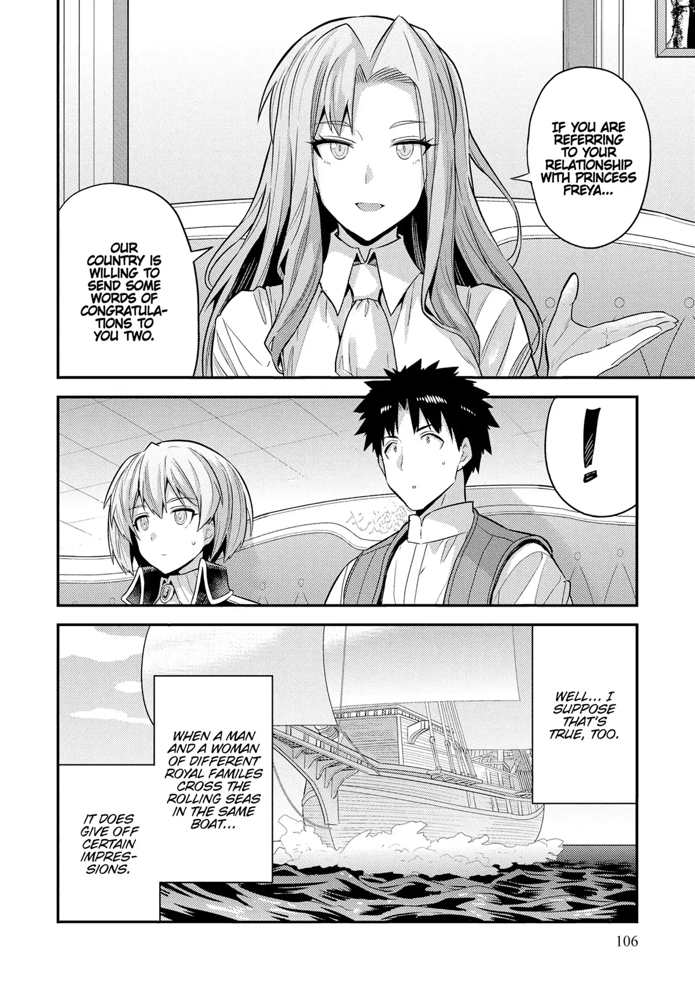 Read Risou no Himo Seikatsu Manga Online