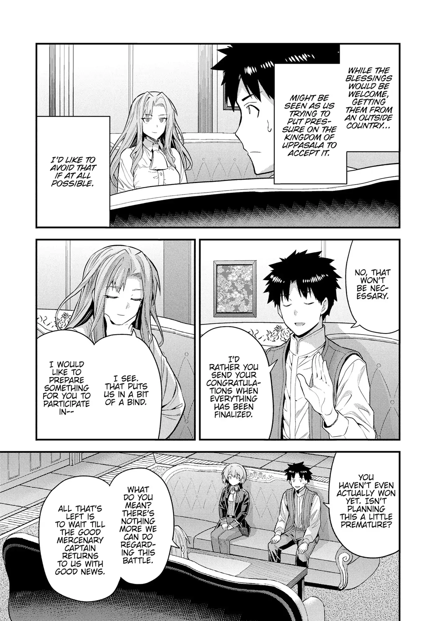 Read Risou no Himo Seikatsu Manga Online