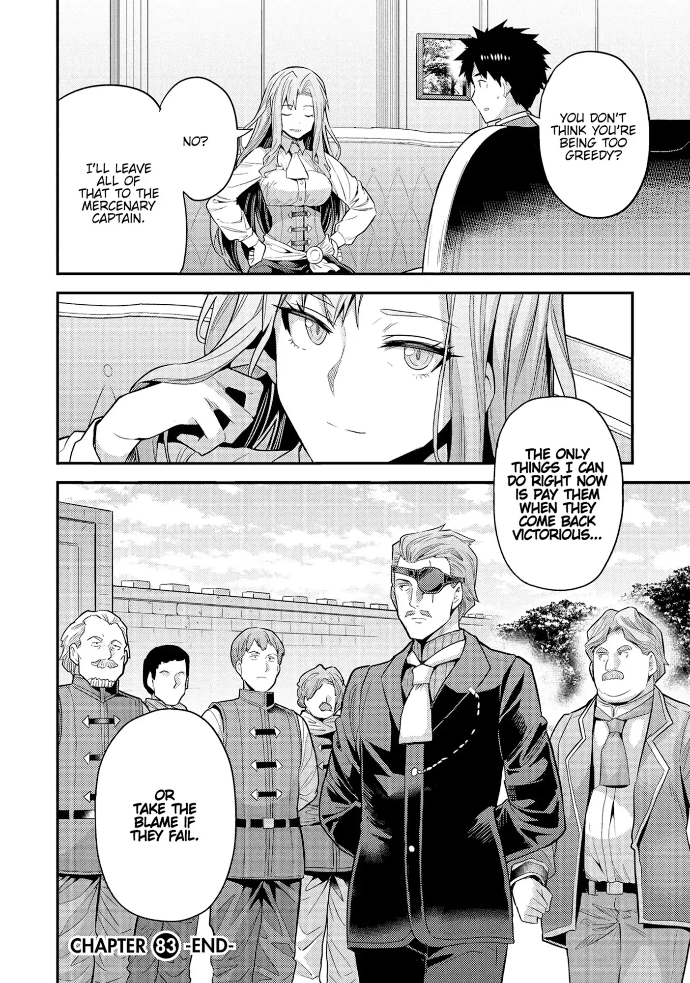 Read Risou no Himo Seikatsu Manga Online