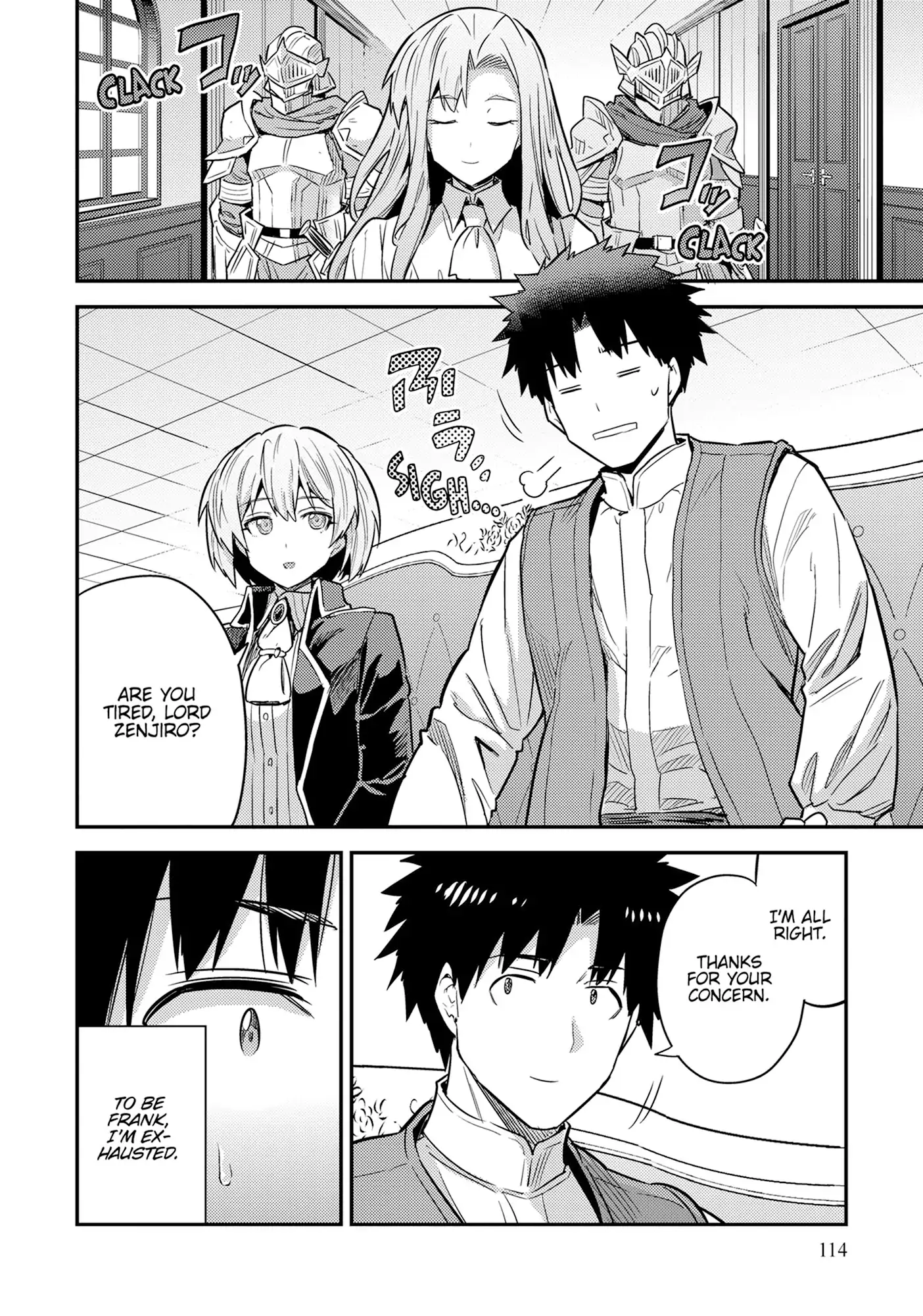 Read Risou no Himo Seikatsu Manga Online