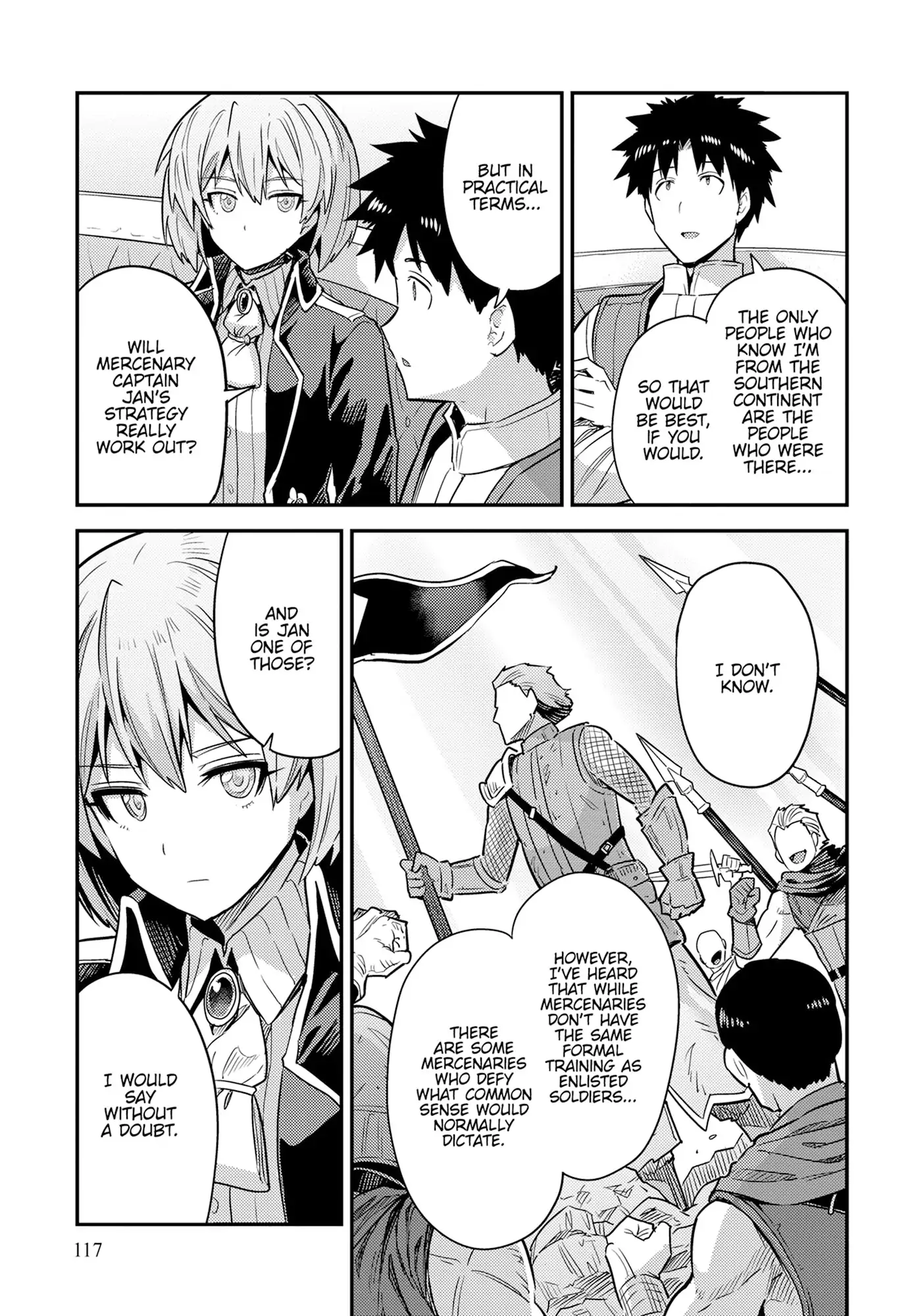 Read Risou no Himo Seikatsu Manga Online