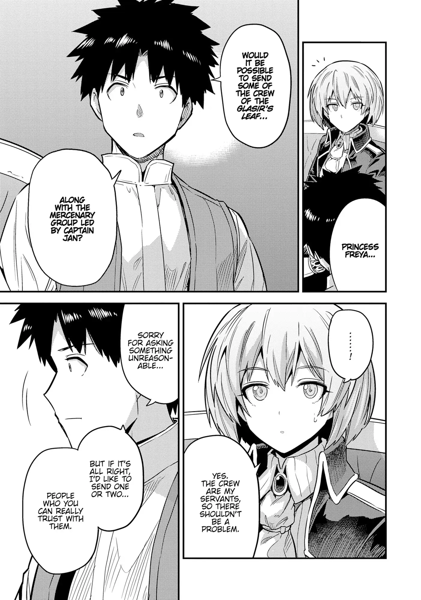 Read Risou no Himo Seikatsu Manga Online