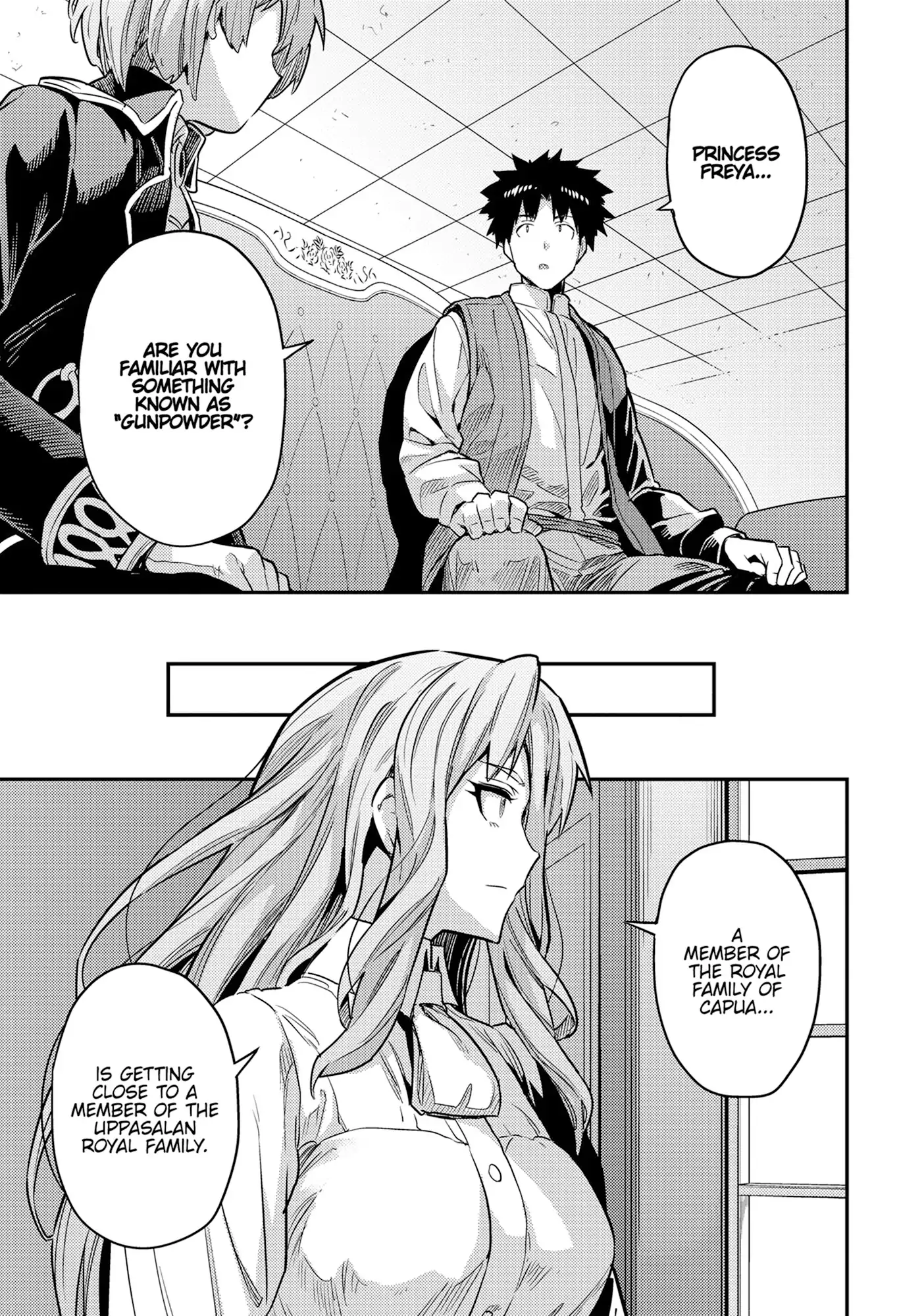 Read Risou no Himo Seikatsu Manga Online