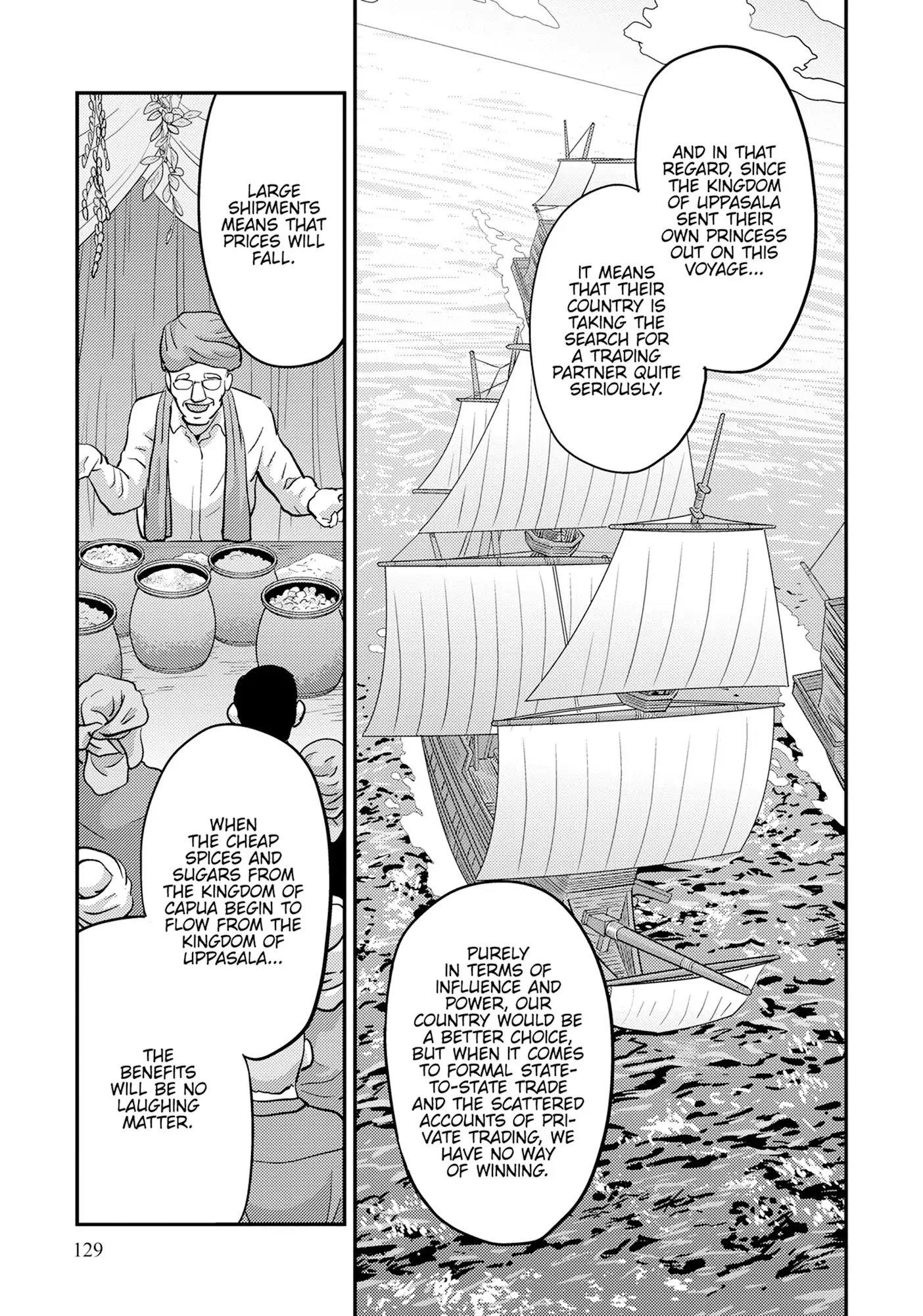 Read Risou no Himo Seikatsu Manga Online