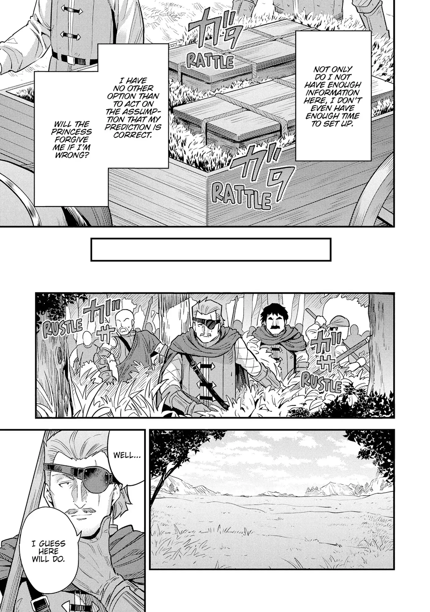 Read Risou no Himo Seikatsu Manga Online