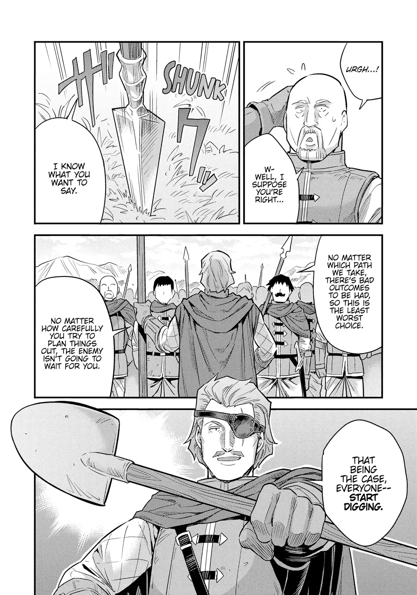 Read Risou no Himo Seikatsu Manga Online