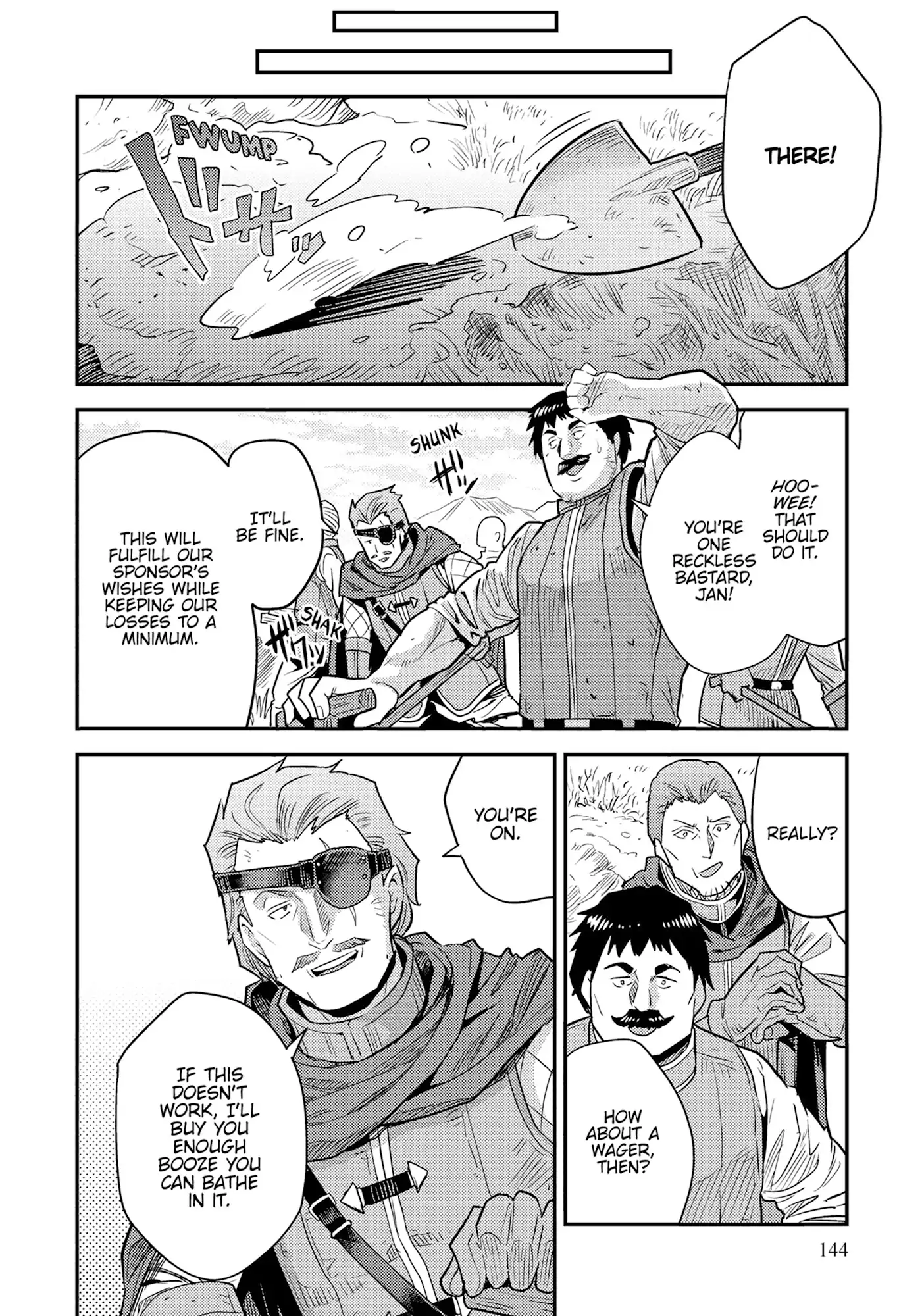 Read Risou no Himo Seikatsu Manga Online