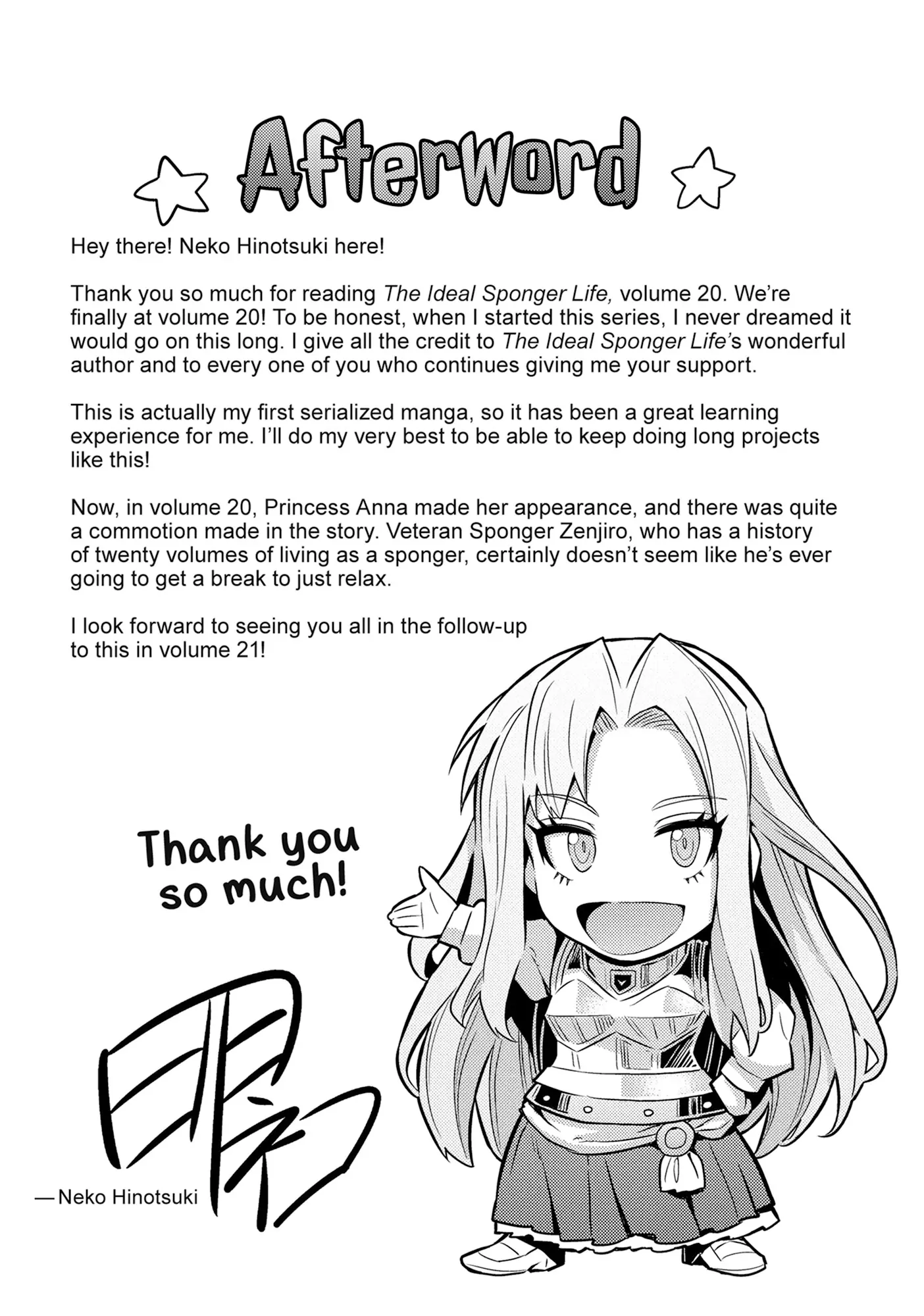 Read Risou no Himo Seikatsu Manga Online