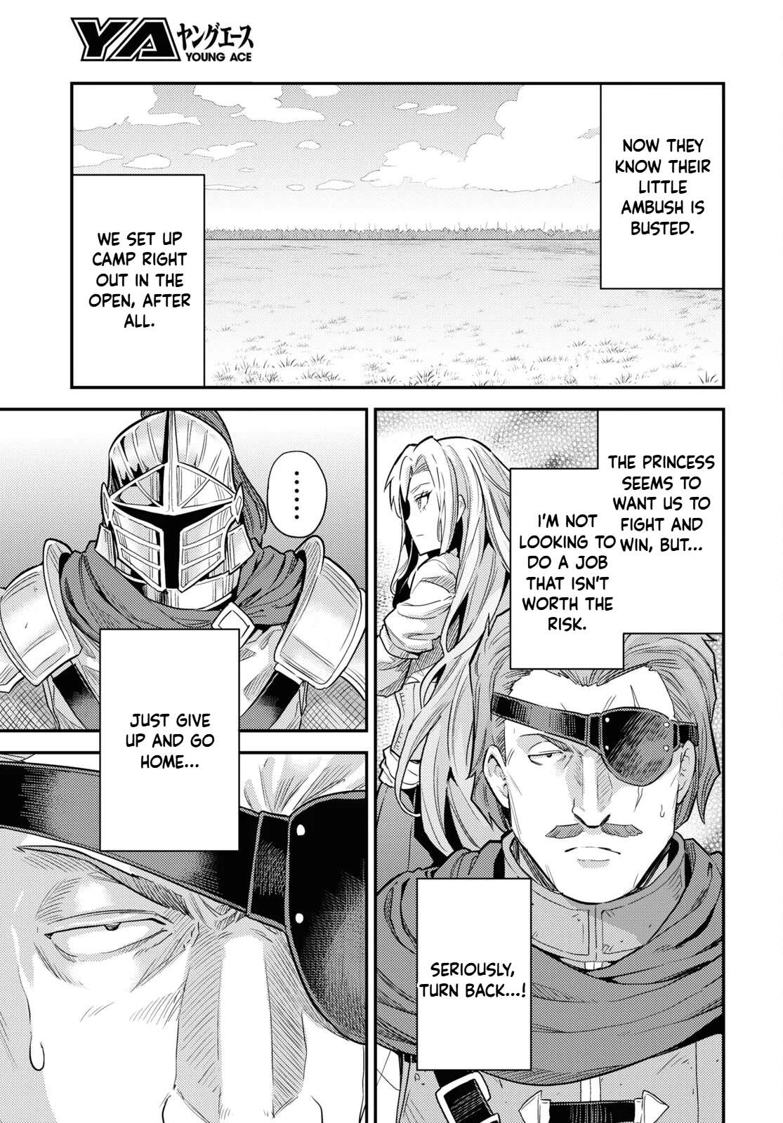 Read Risou no Himo Seikatsu Manga Online