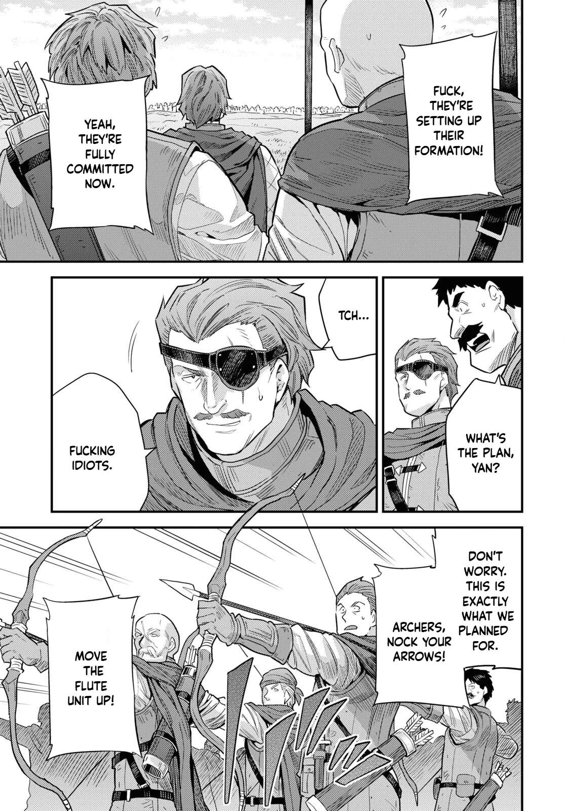 Read Risou no Himo Seikatsu Manga Online