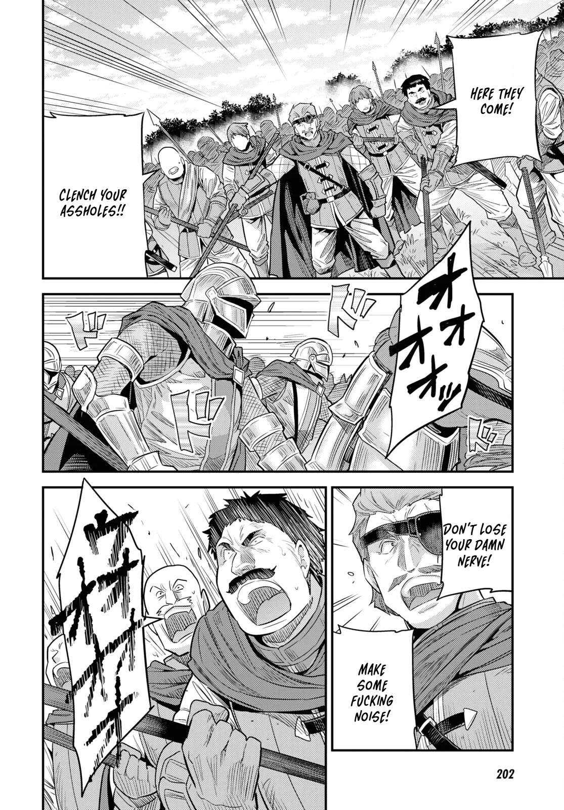 Read Risou no Himo Seikatsu Manga Online