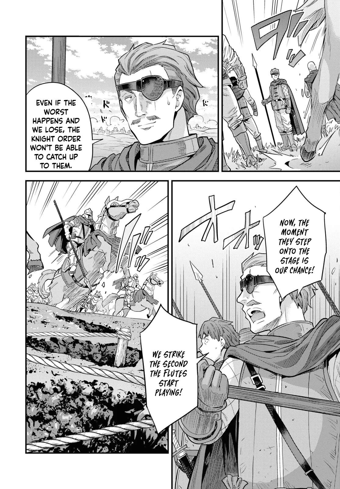 Read Risou no Himo Seikatsu Manga Online