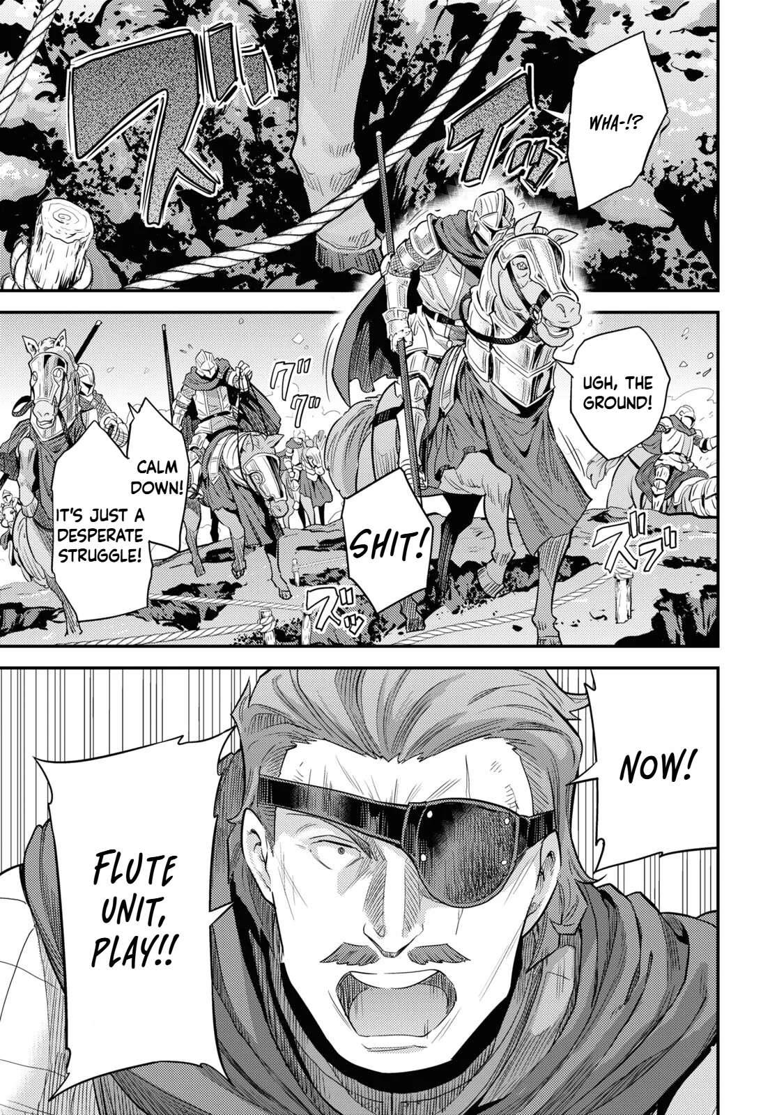 Read Risou no Himo Seikatsu Manga Online