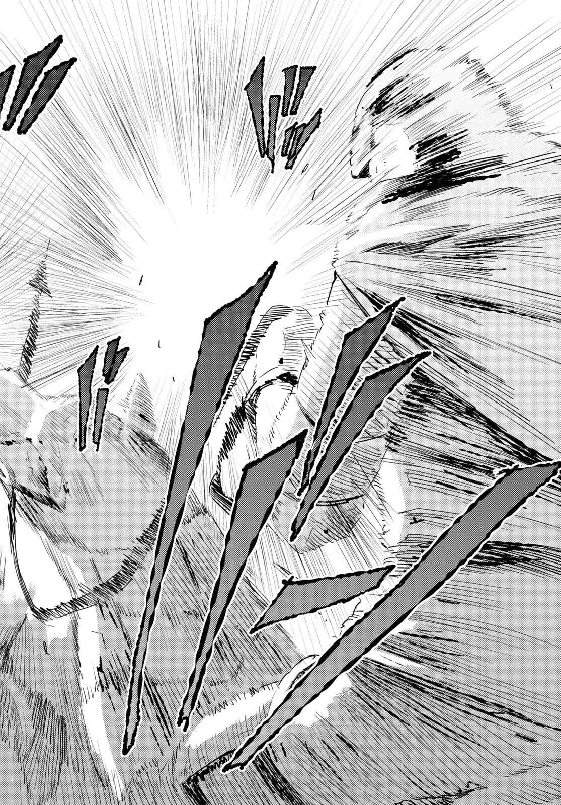 Read Risou no Himo Seikatsu Manga Online
