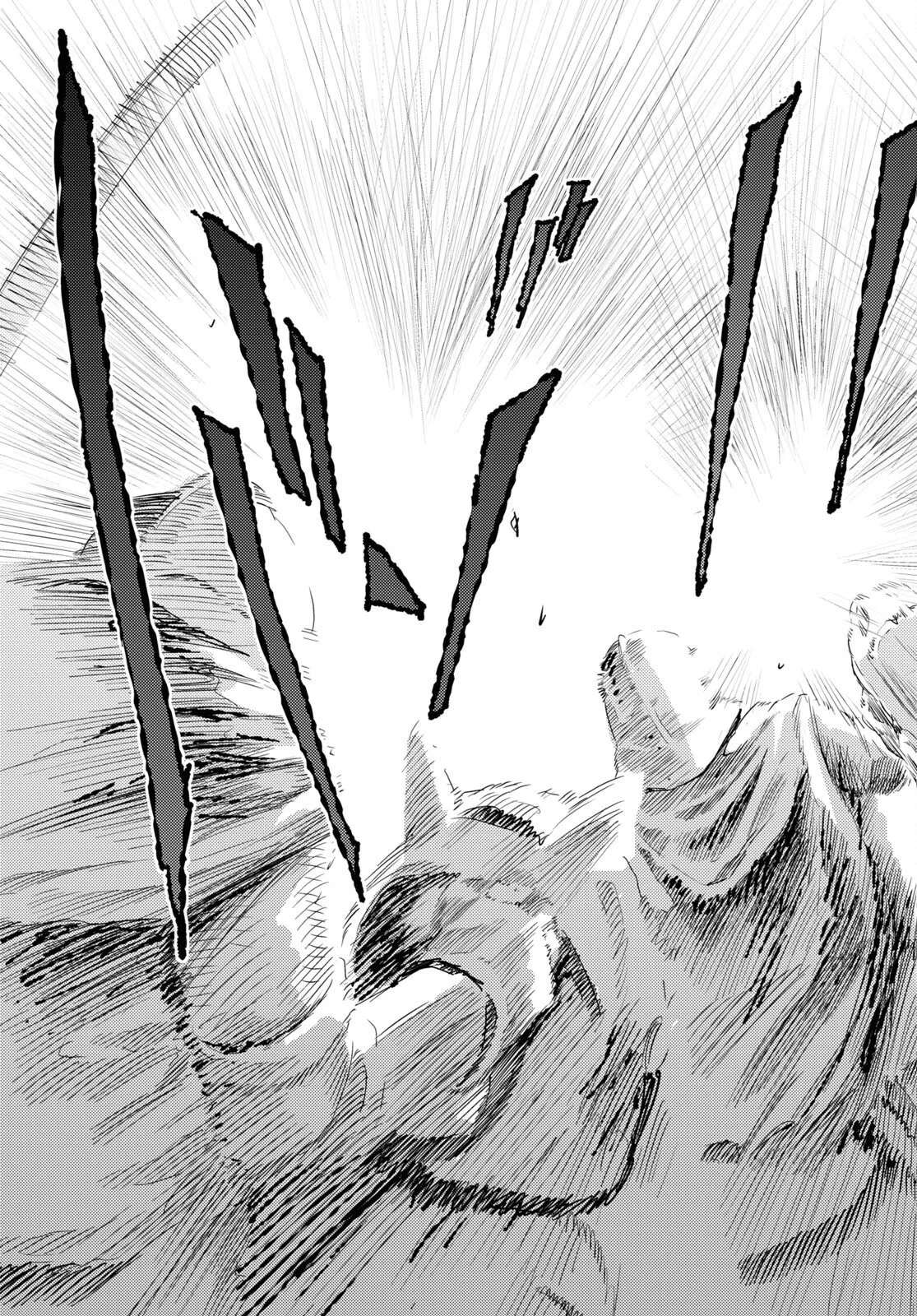 Read Risou no Himo Seikatsu Manga Online