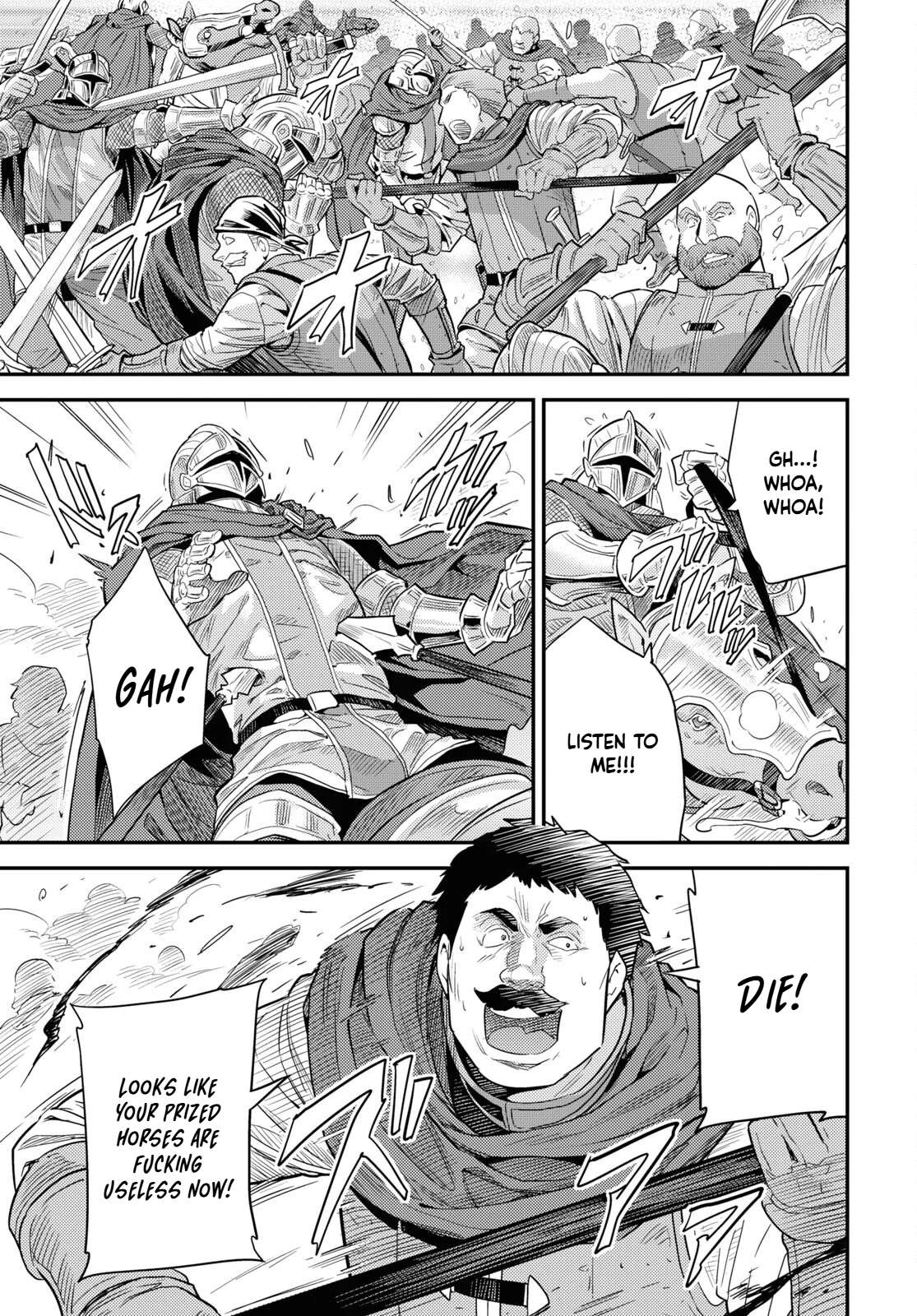 Read Risou no Himo Seikatsu Manga Online