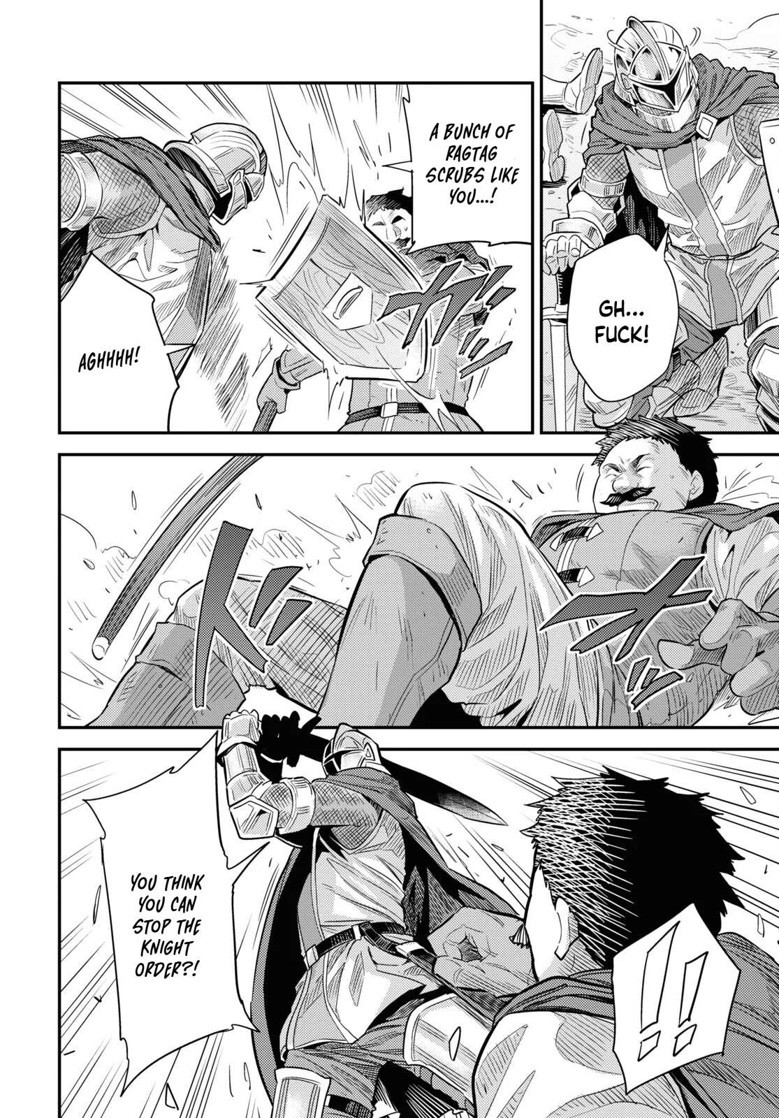 Read Risou no Himo Seikatsu Manga Online