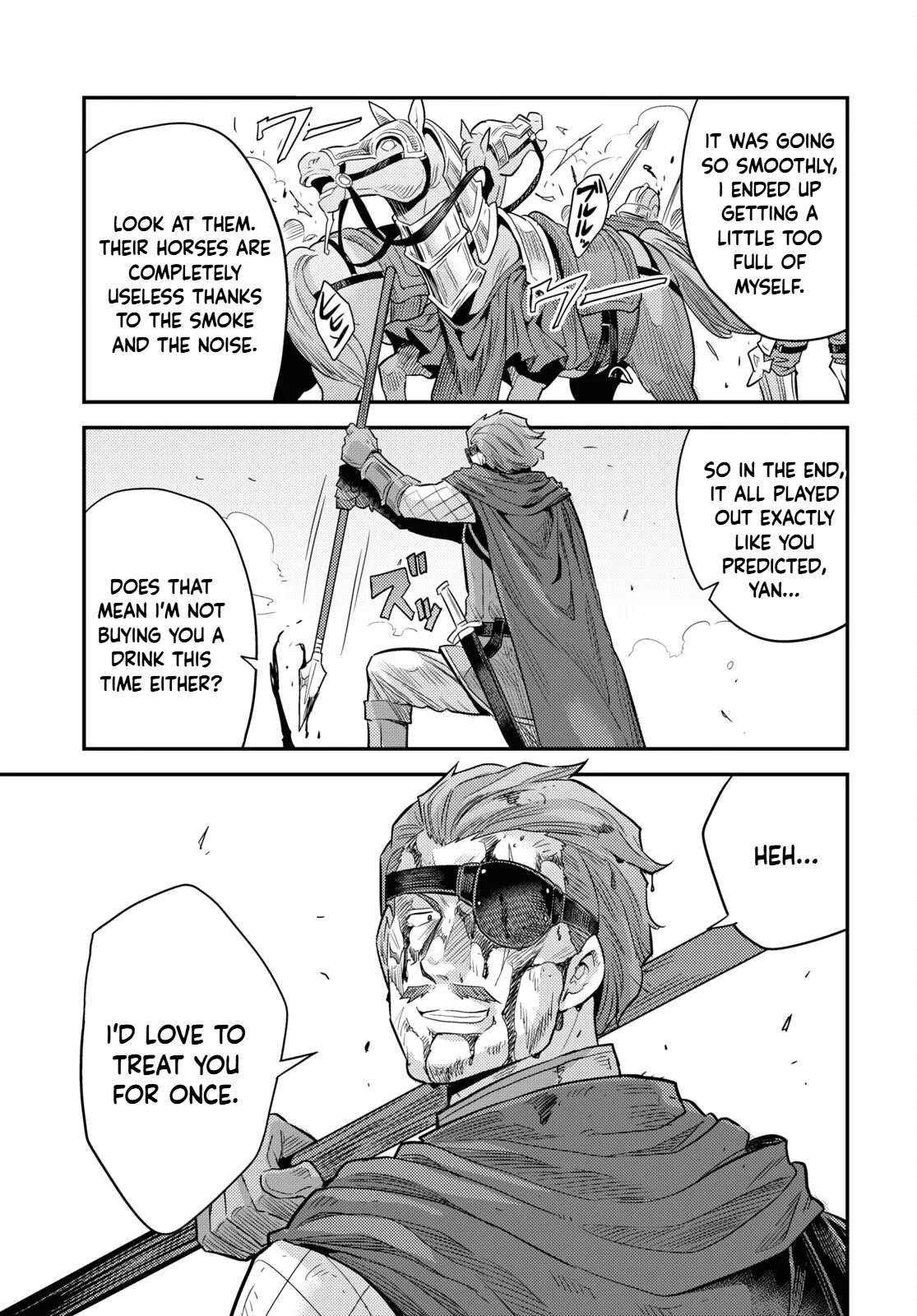 Read Risou no Himo Seikatsu Manga Online