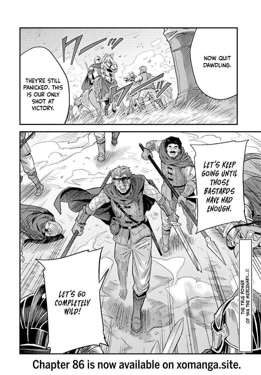 Read Risou no Himo Seikatsu Manga Online