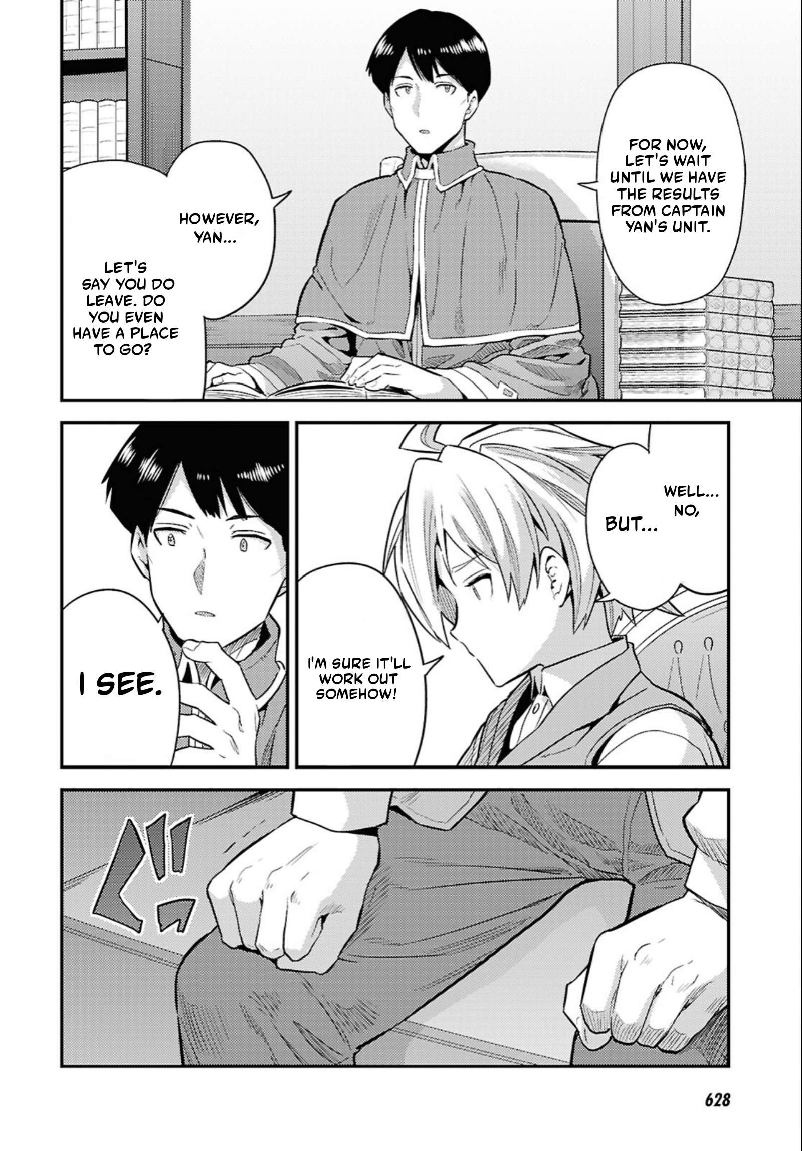 Read Risou no Himo Seikatsu Manga Online
