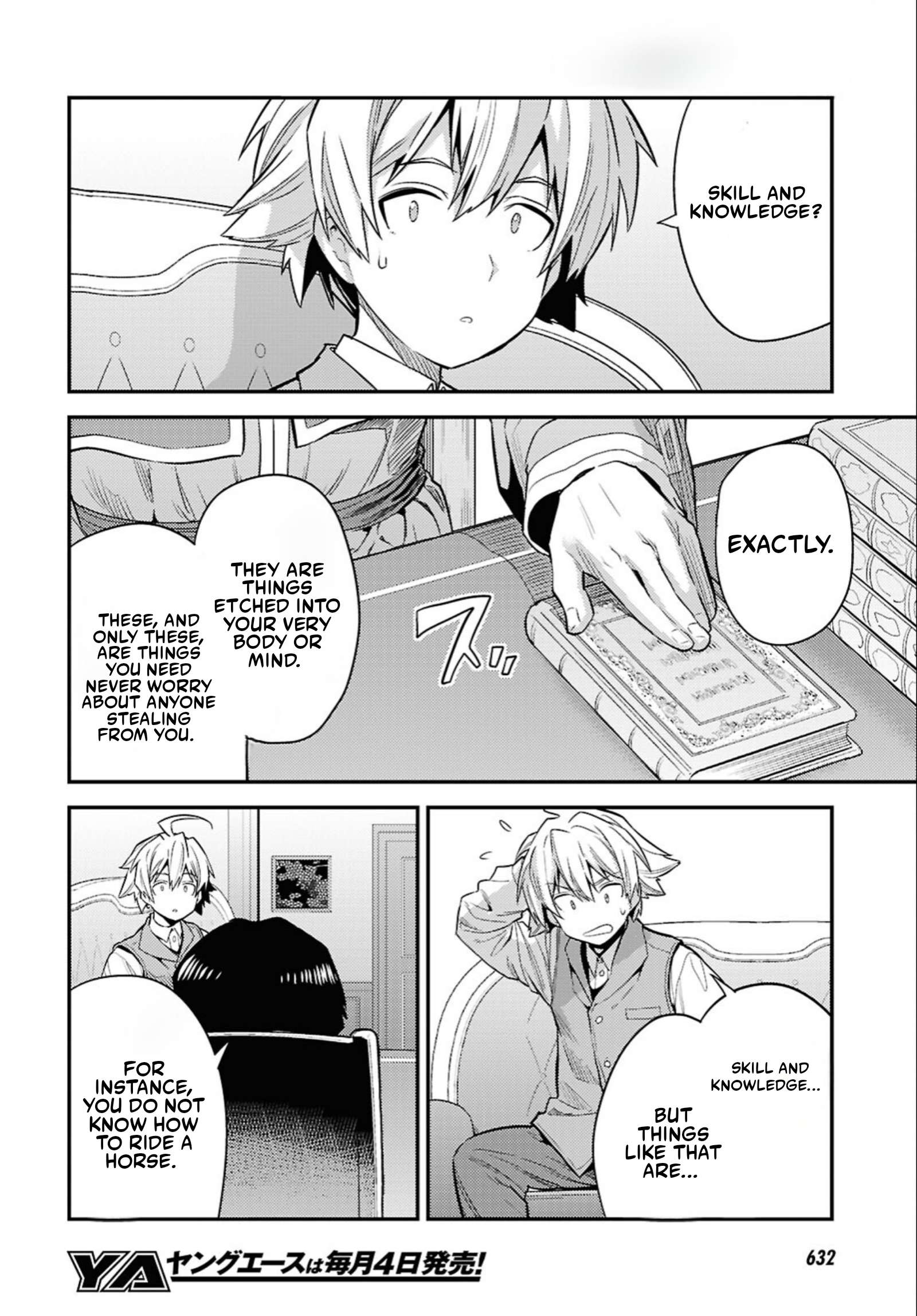 Read Risou no Himo Seikatsu Manga Online