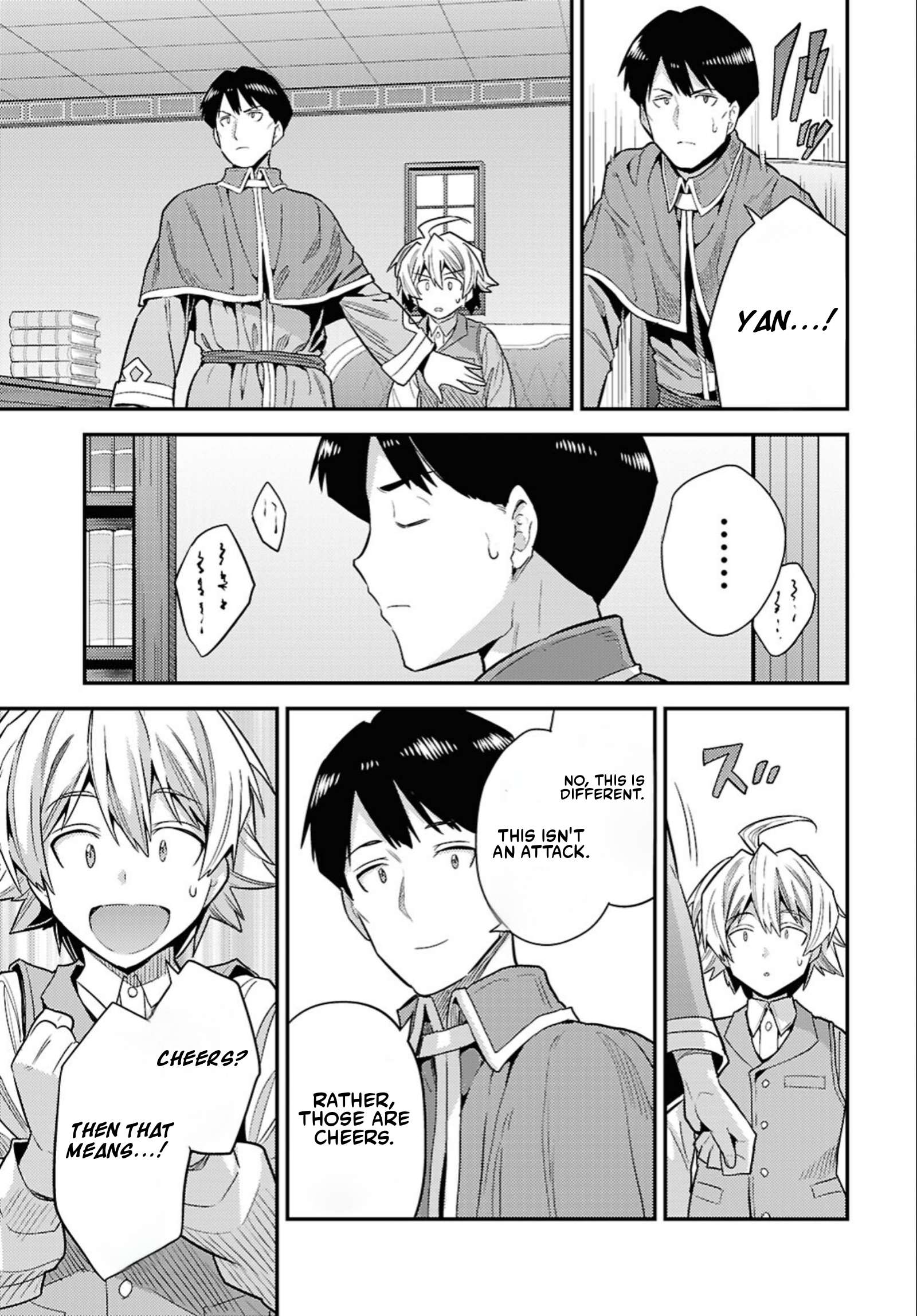 Read Risou no Himo Seikatsu Manga Online