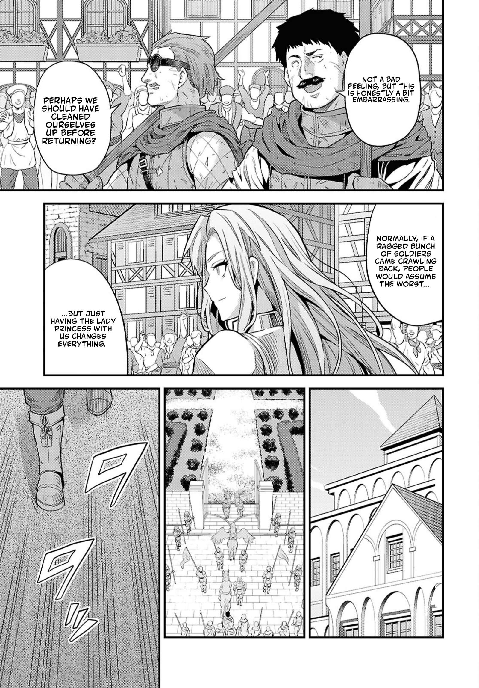 Read Risou no Himo Seikatsu Manga Online