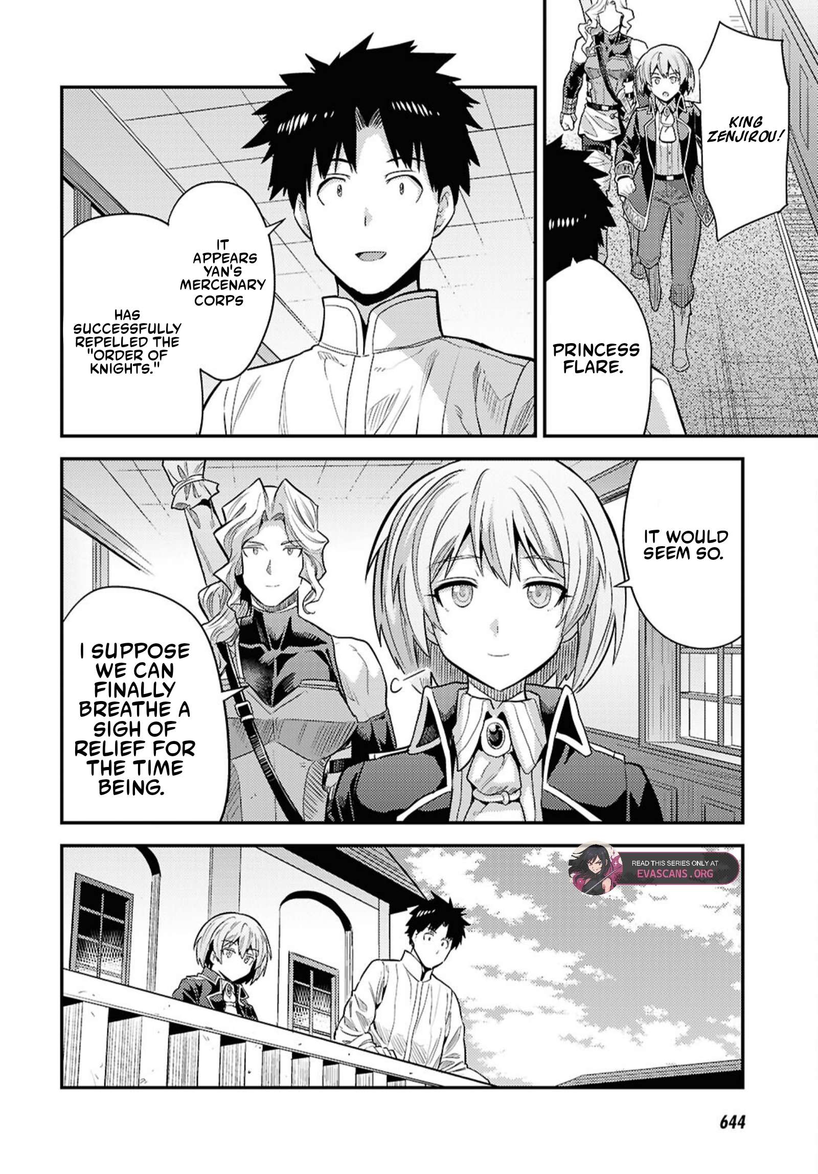 Read Risou no Himo Seikatsu Manga Online