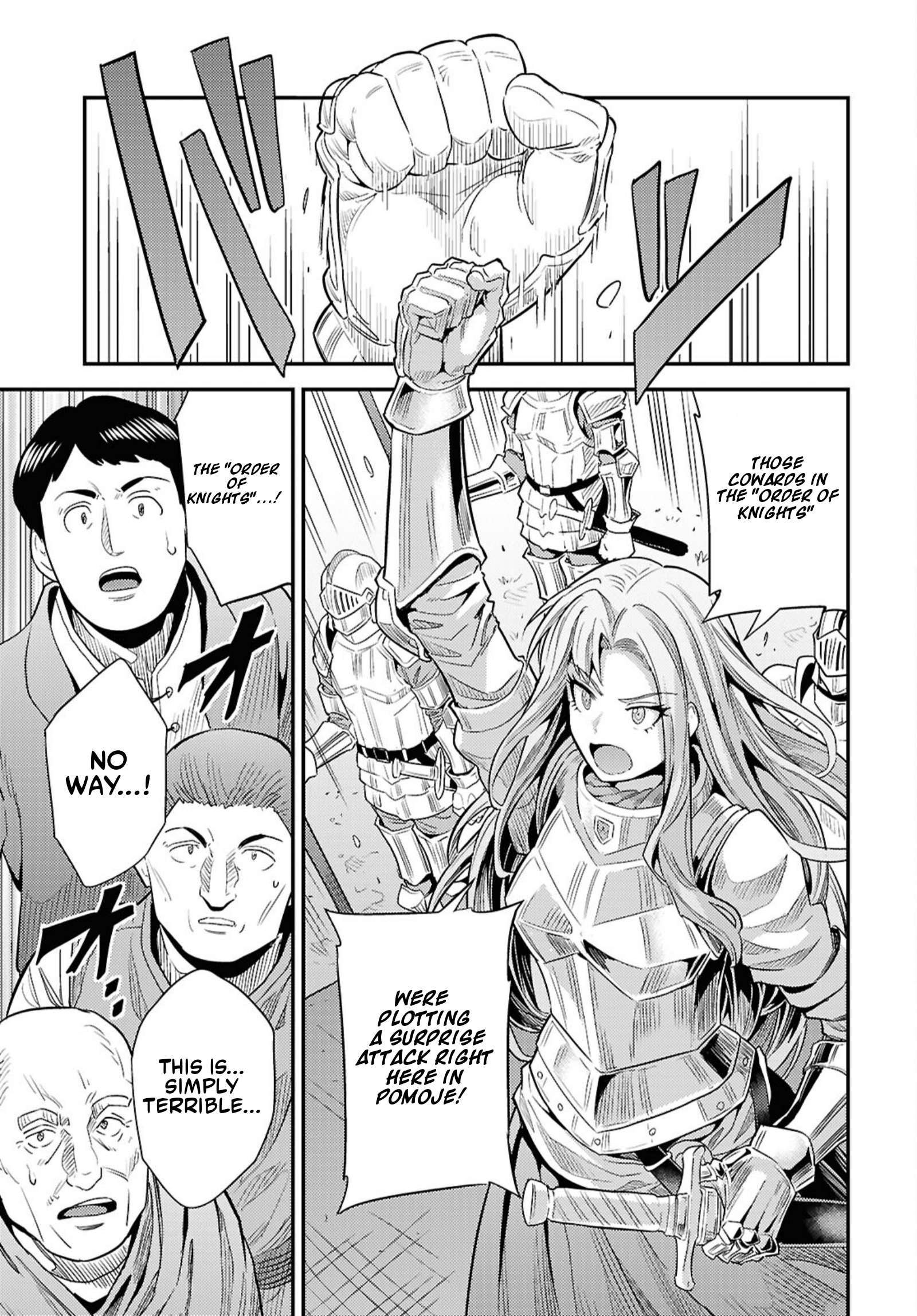 Read Risou no Himo Seikatsu Manga Online