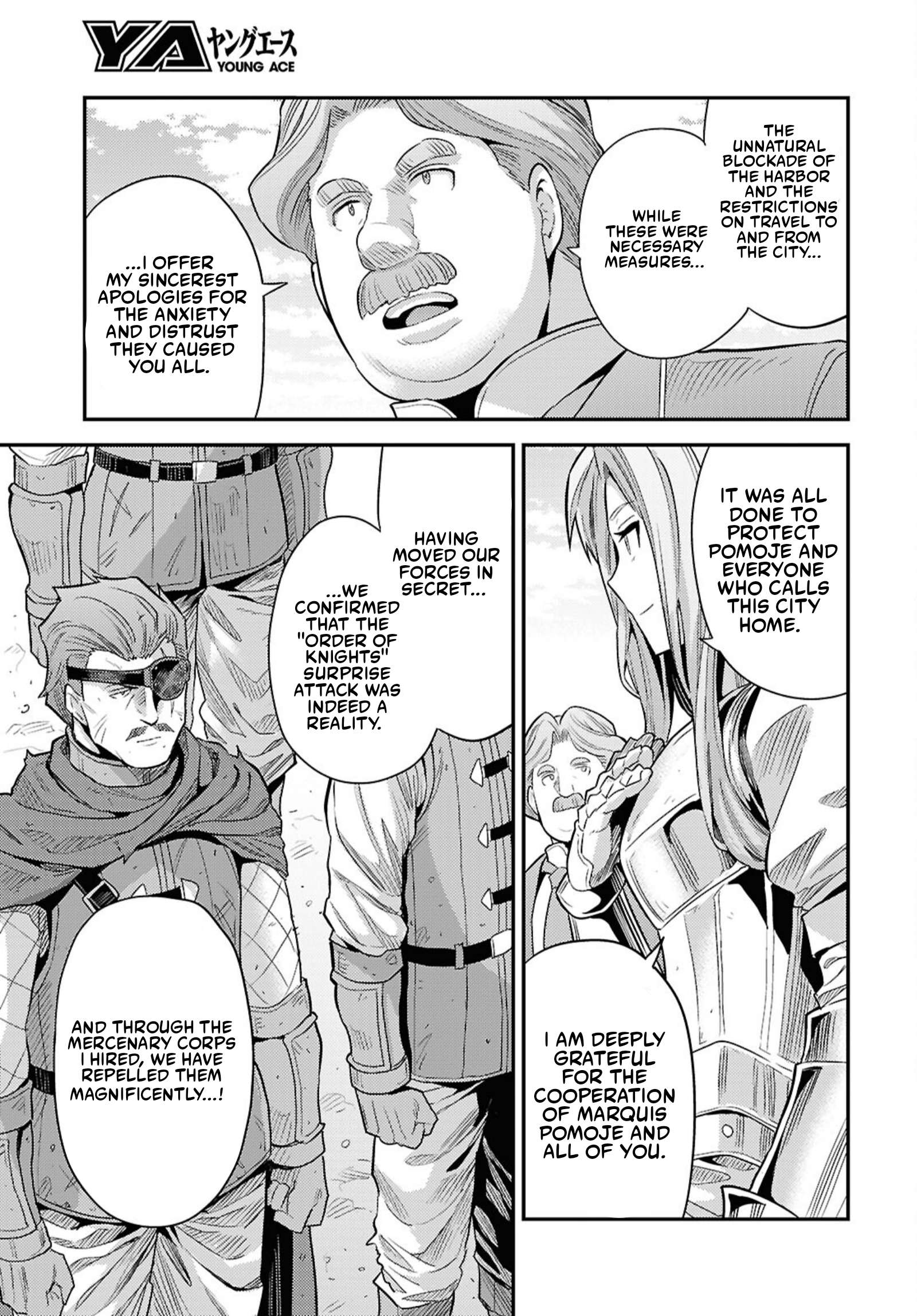 Read Risou no Himo Seikatsu Manga Online