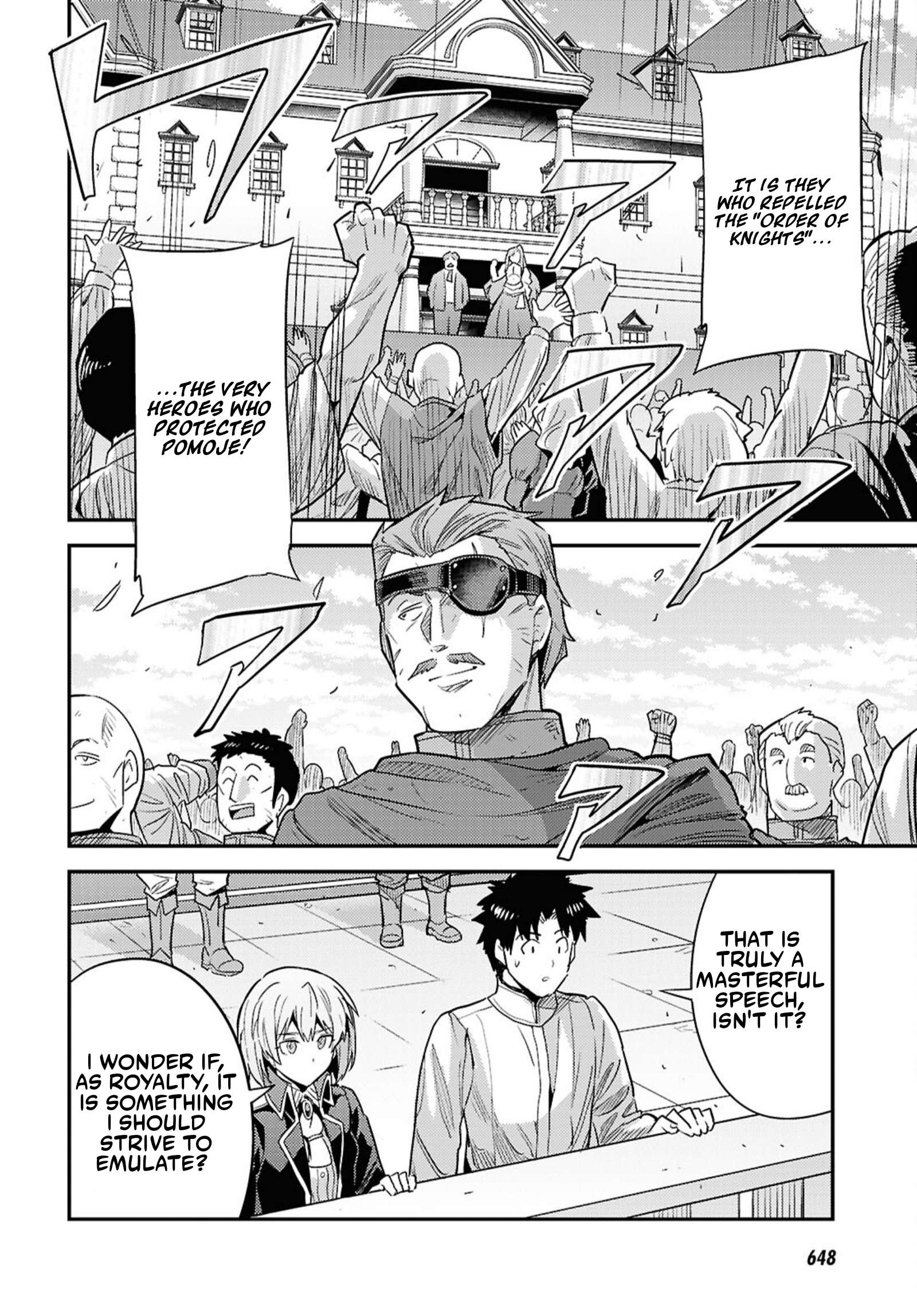 Read Risou no Himo Seikatsu Manga Online