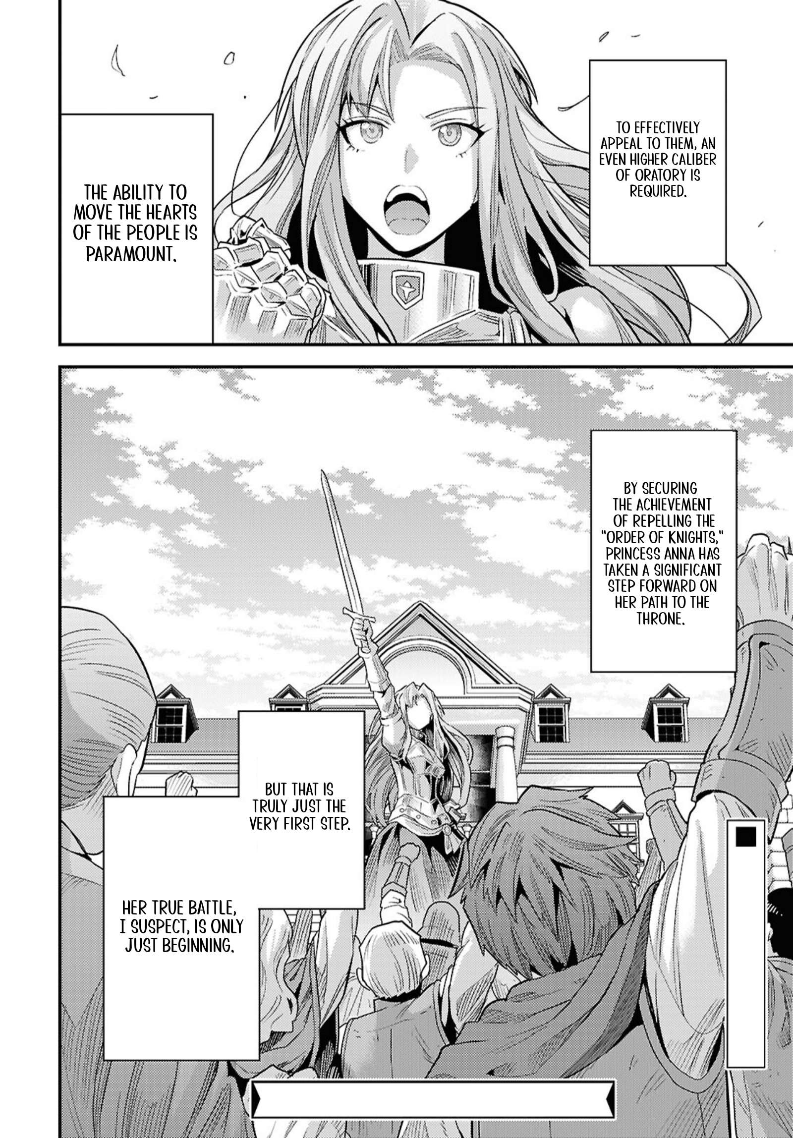 Read Risou no Himo Seikatsu Manga Online