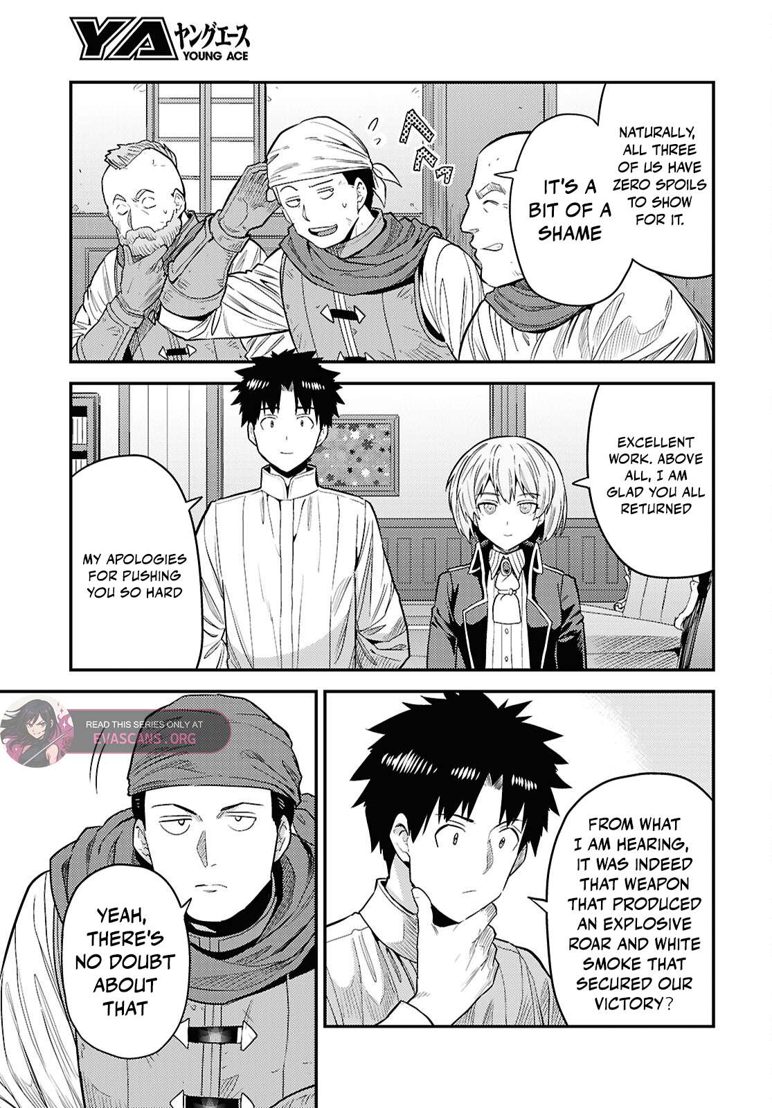 Read Risou no Himo Seikatsu Manga Online