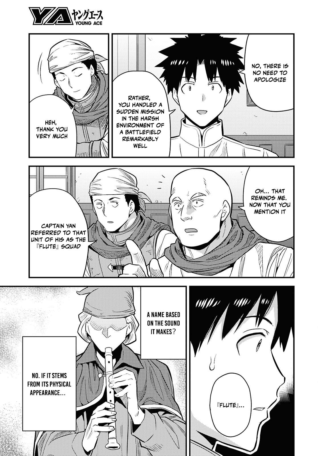 Read Risou no Himo Seikatsu Manga Online