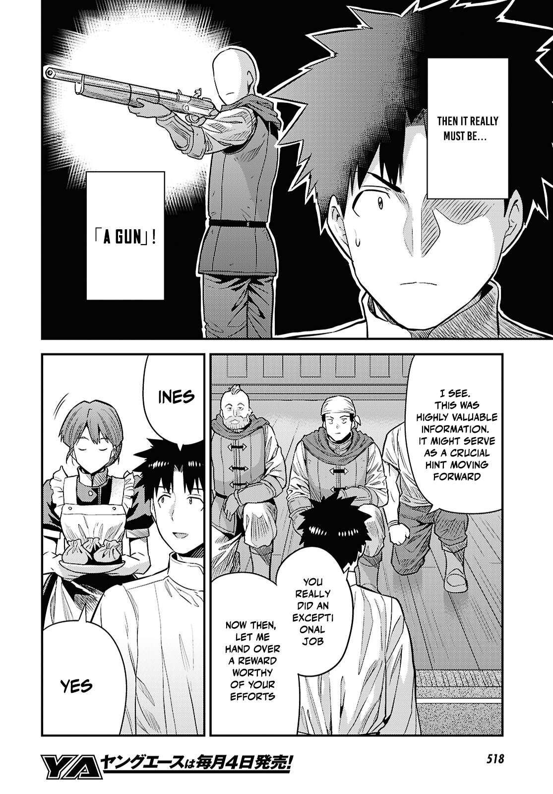 Read Risou no Himo Seikatsu Manga Online