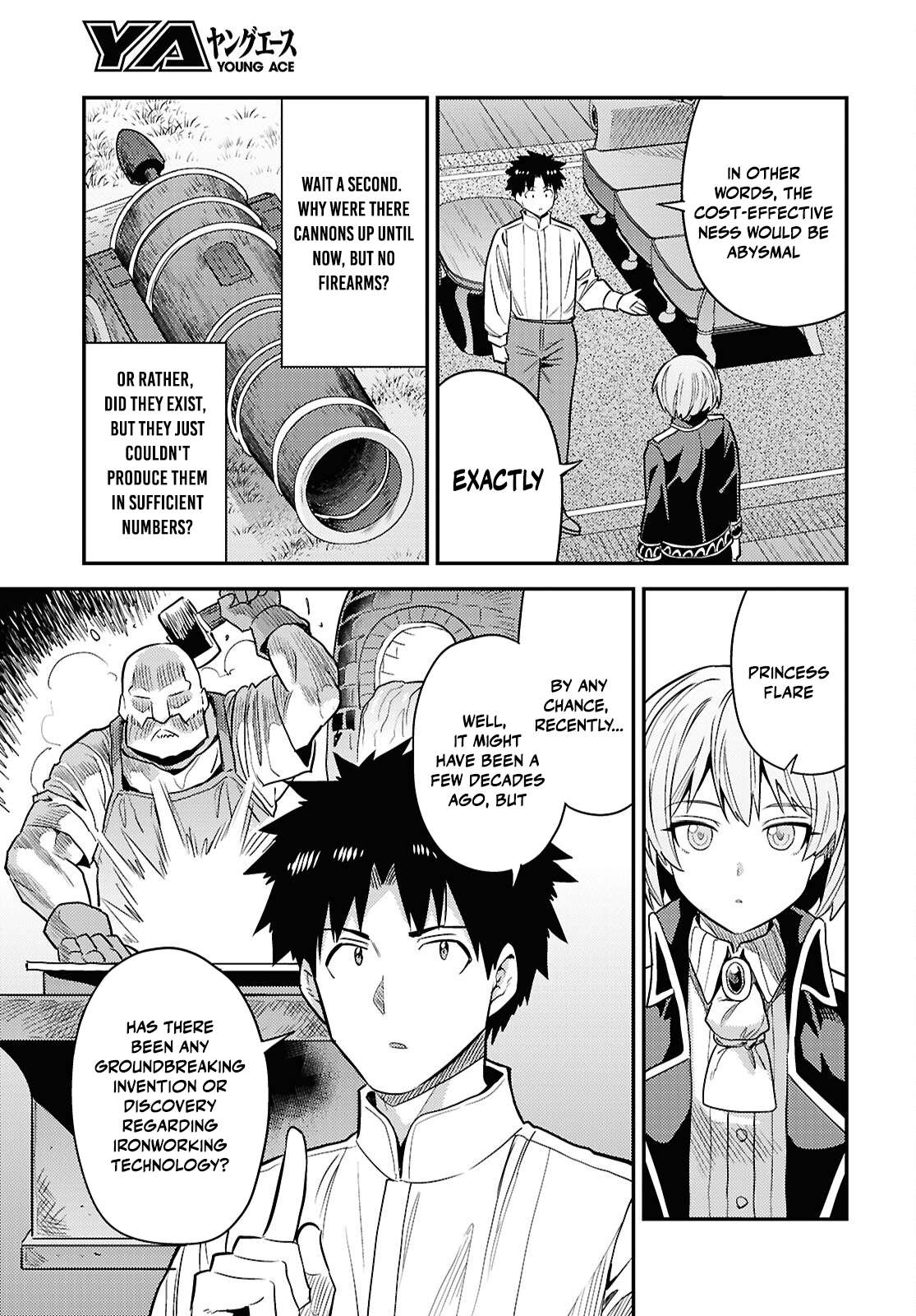 Read Risou no Himo Seikatsu Manga Online