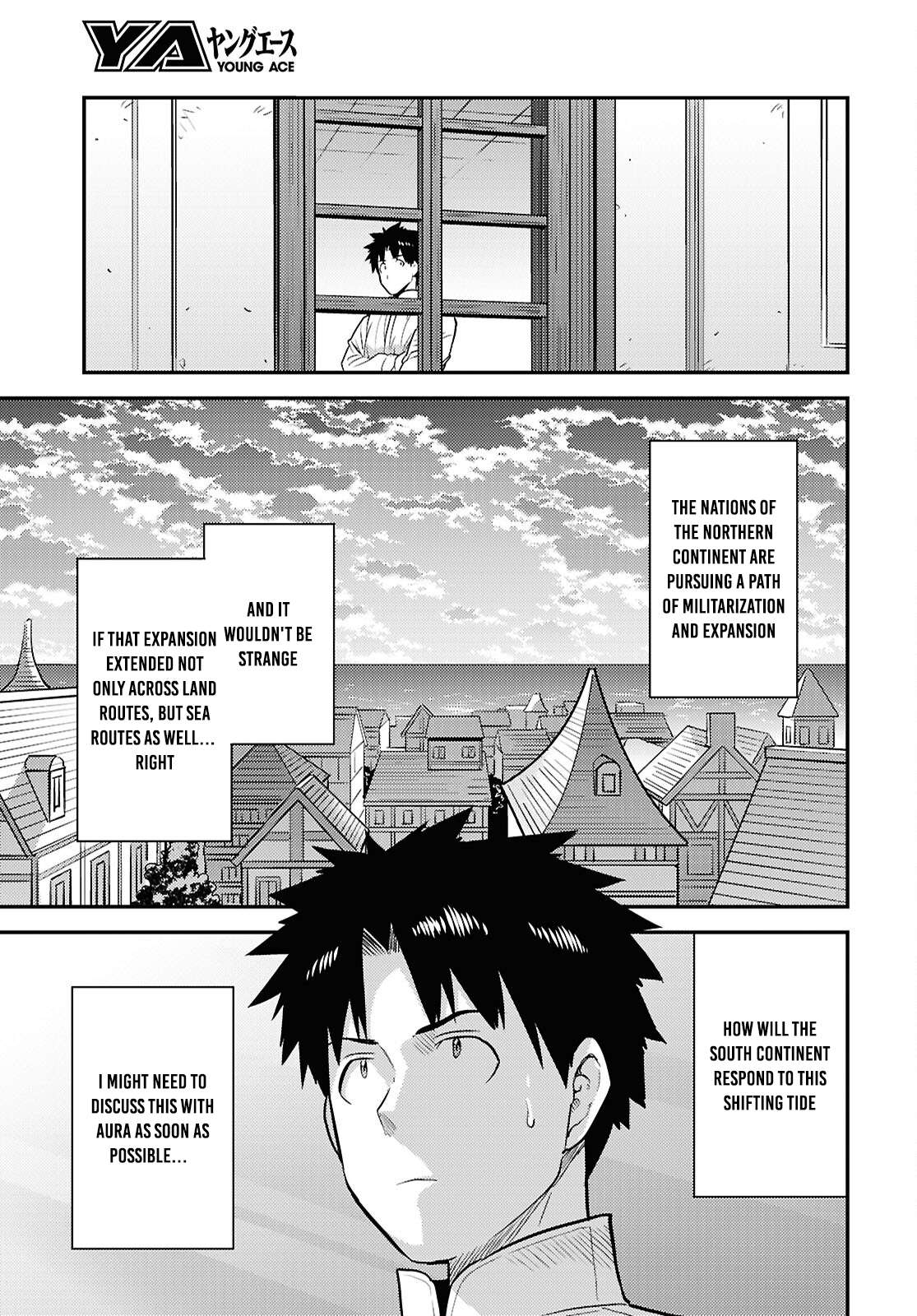 Read Risou no Himo Seikatsu Manga Online