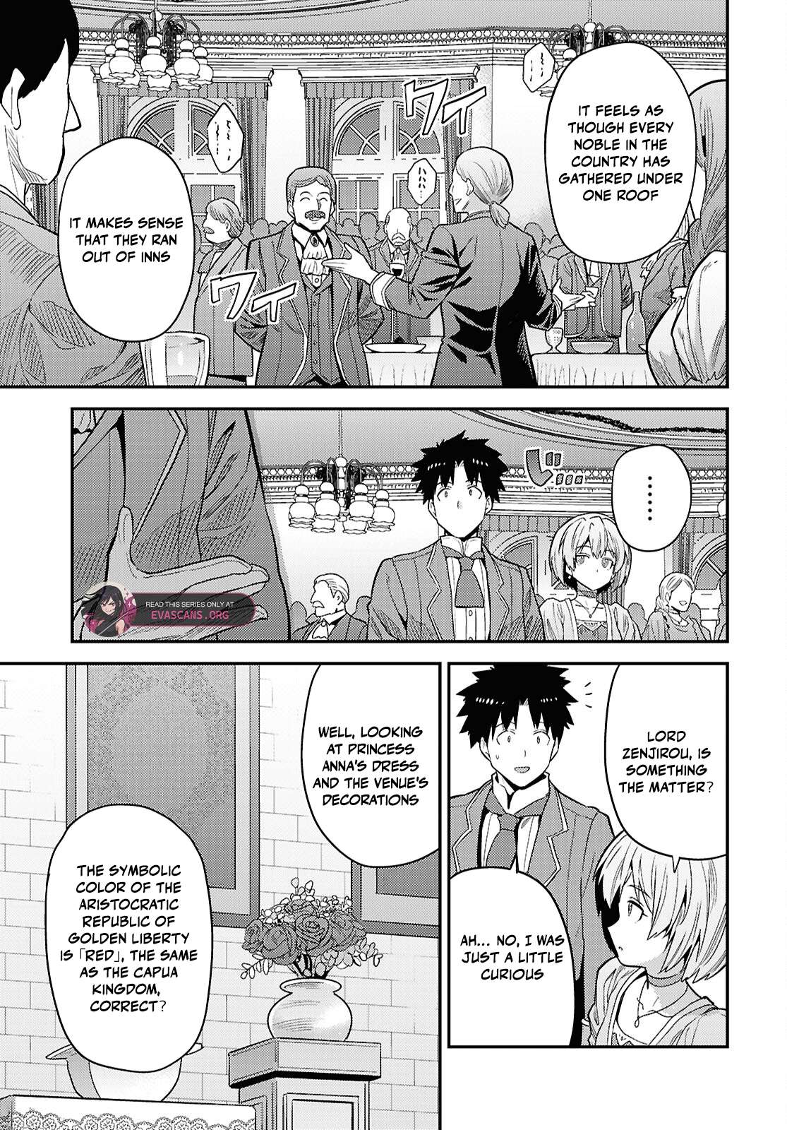 Read Risou no Himo Seikatsu Manga Online