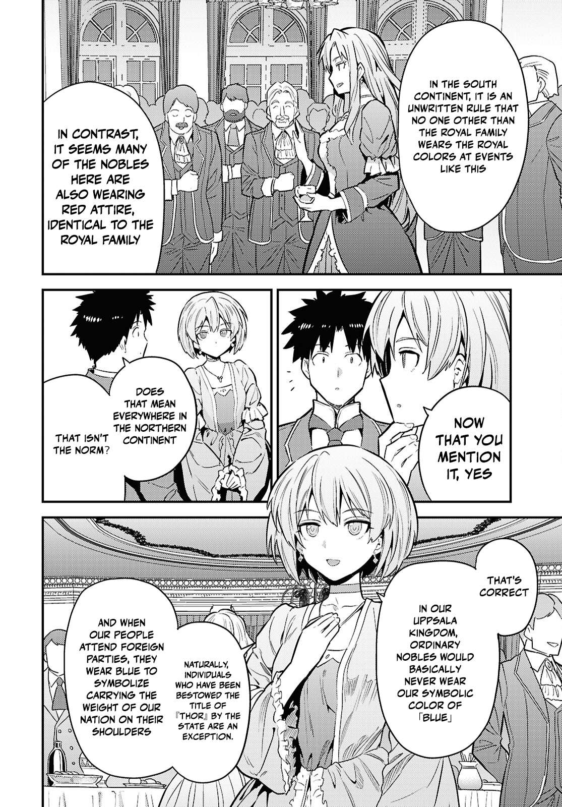 Read Risou no Himo Seikatsu Manga Online