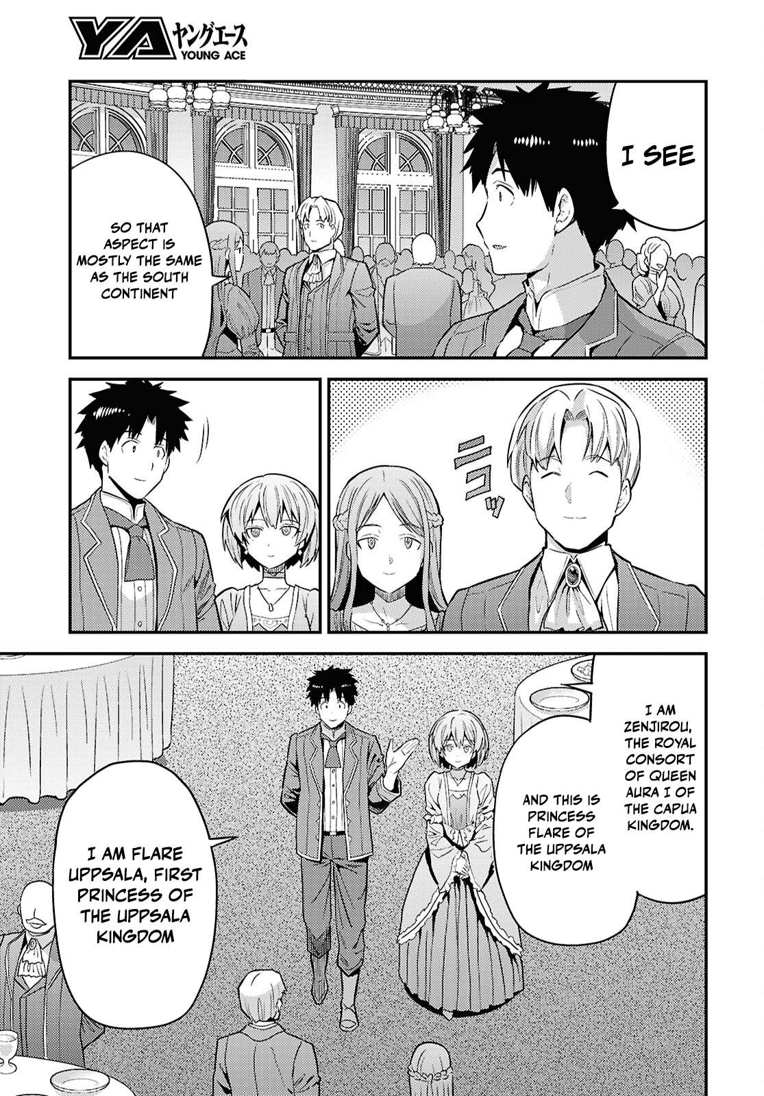 Read Risou no Himo Seikatsu Manga Online
