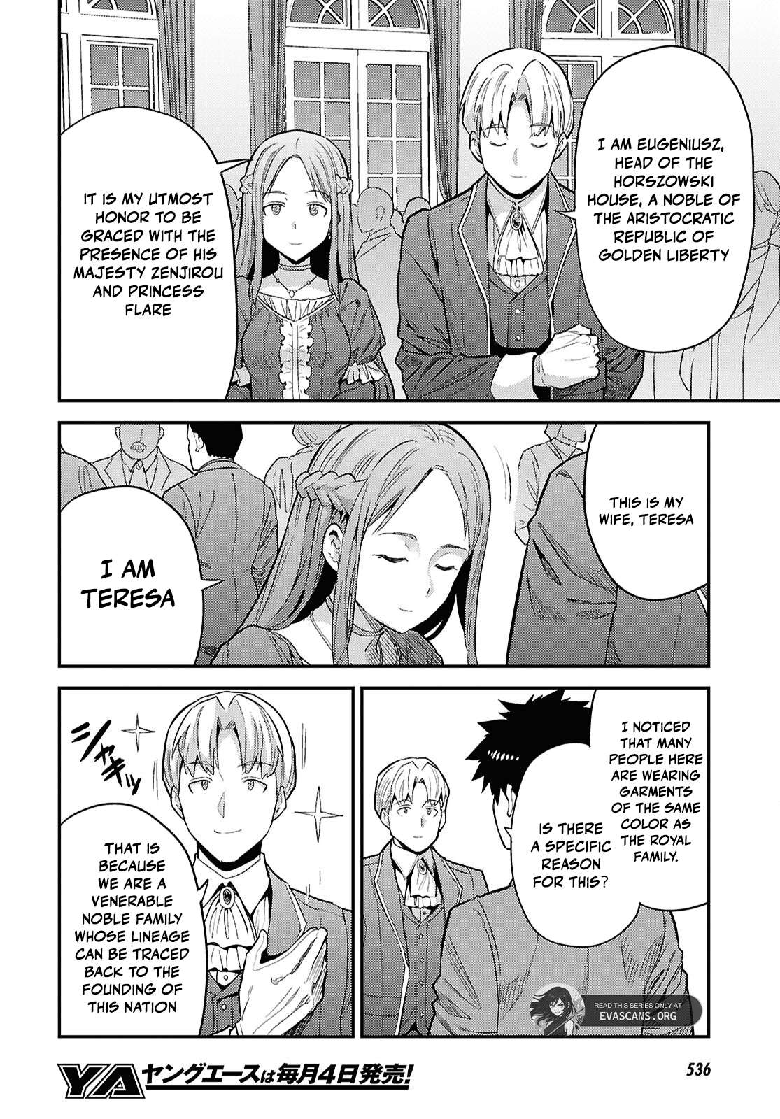 Read Risou no Himo Seikatsu Manga Online